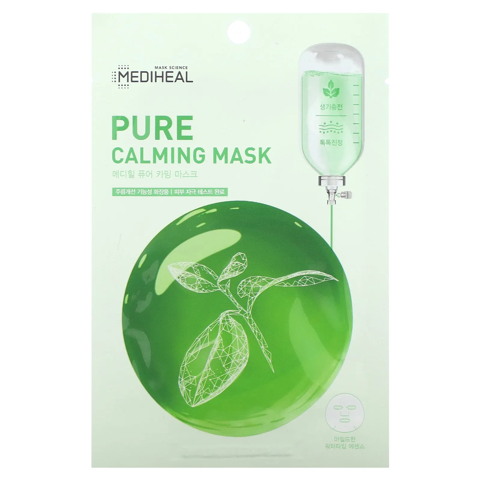 MEDIHEAL, Pure Calming Beauty Mask, 1 шт., 20 мл (0,68 жидк. Унции)