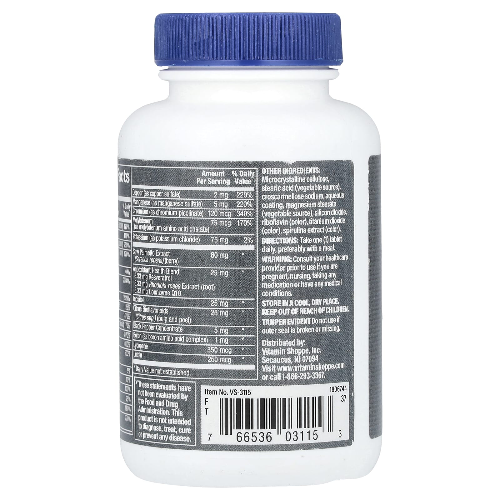 The Vitamin Shoppe, One Daily Men's, 60 таблеток