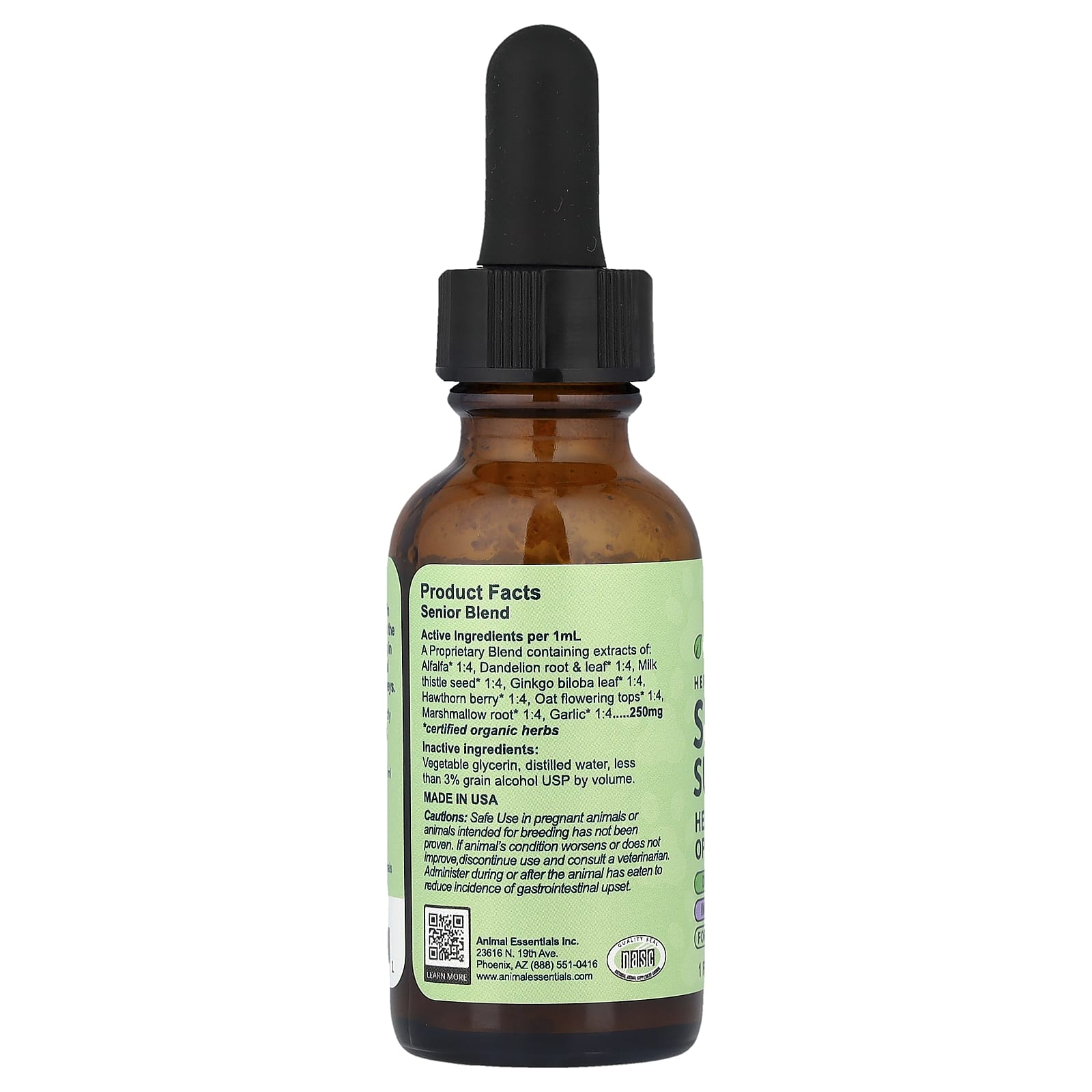 Animal Essentials, Senior Support, добавка для поддержки здоровья собак и кошек, 30 мл (1 жидк. унция)