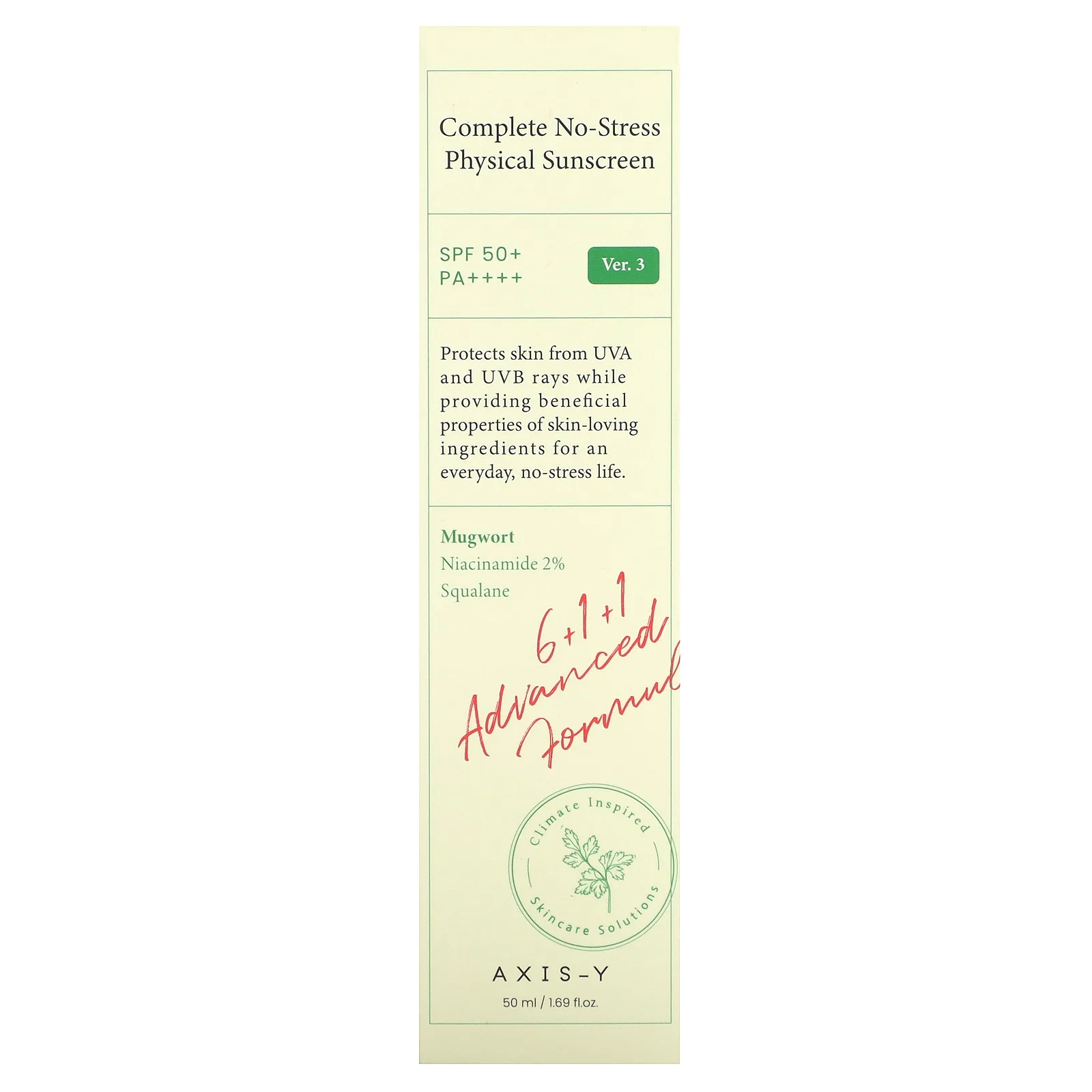 Axis-Y, Комплексное физическое солнцезащитное средство без стресса, SPF 50+, PA ++++, версия 3, 50 мл (1,69 жидк. Унции)