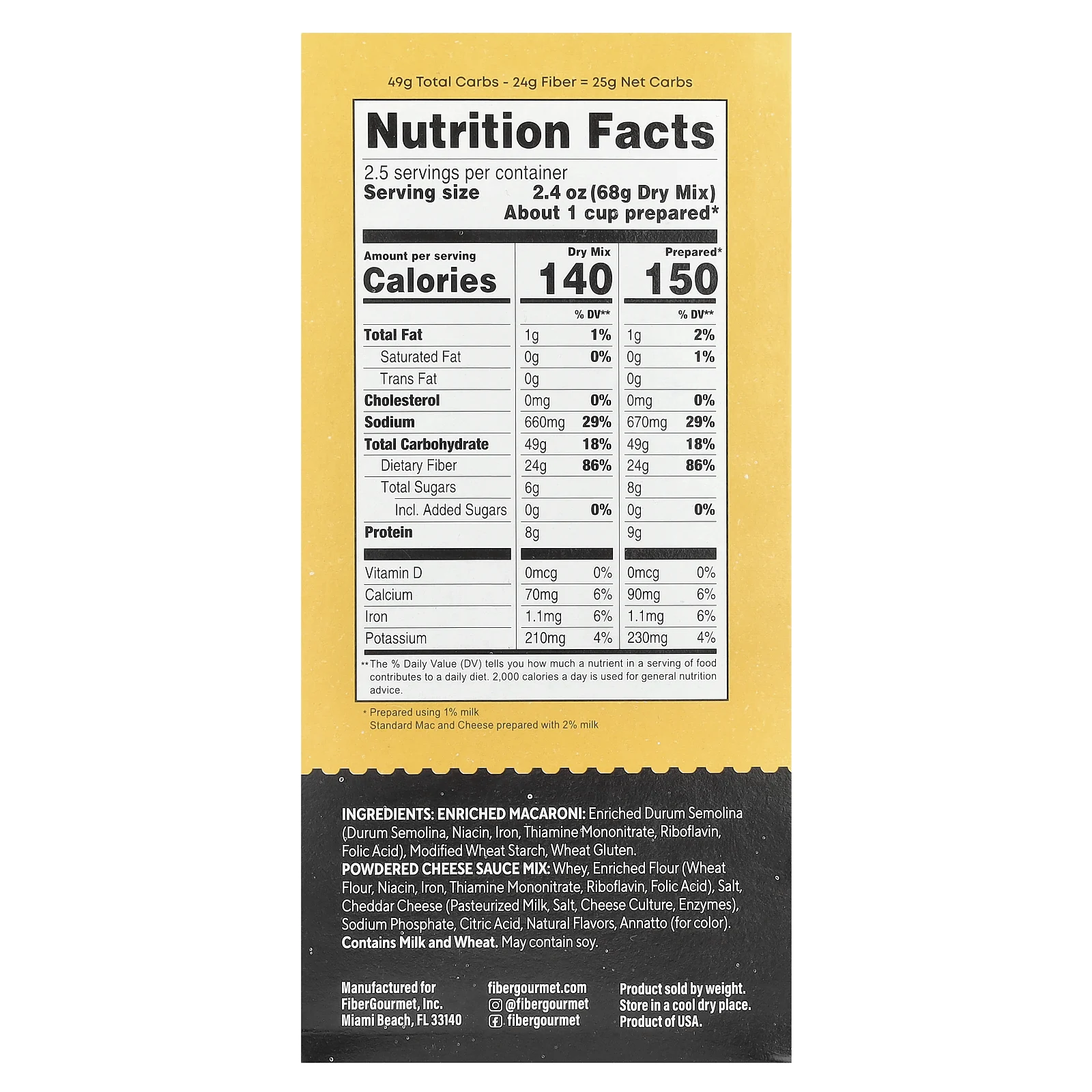 Fiber Gourmet, Легкие макароны с сыром, 170 г (6 унций)