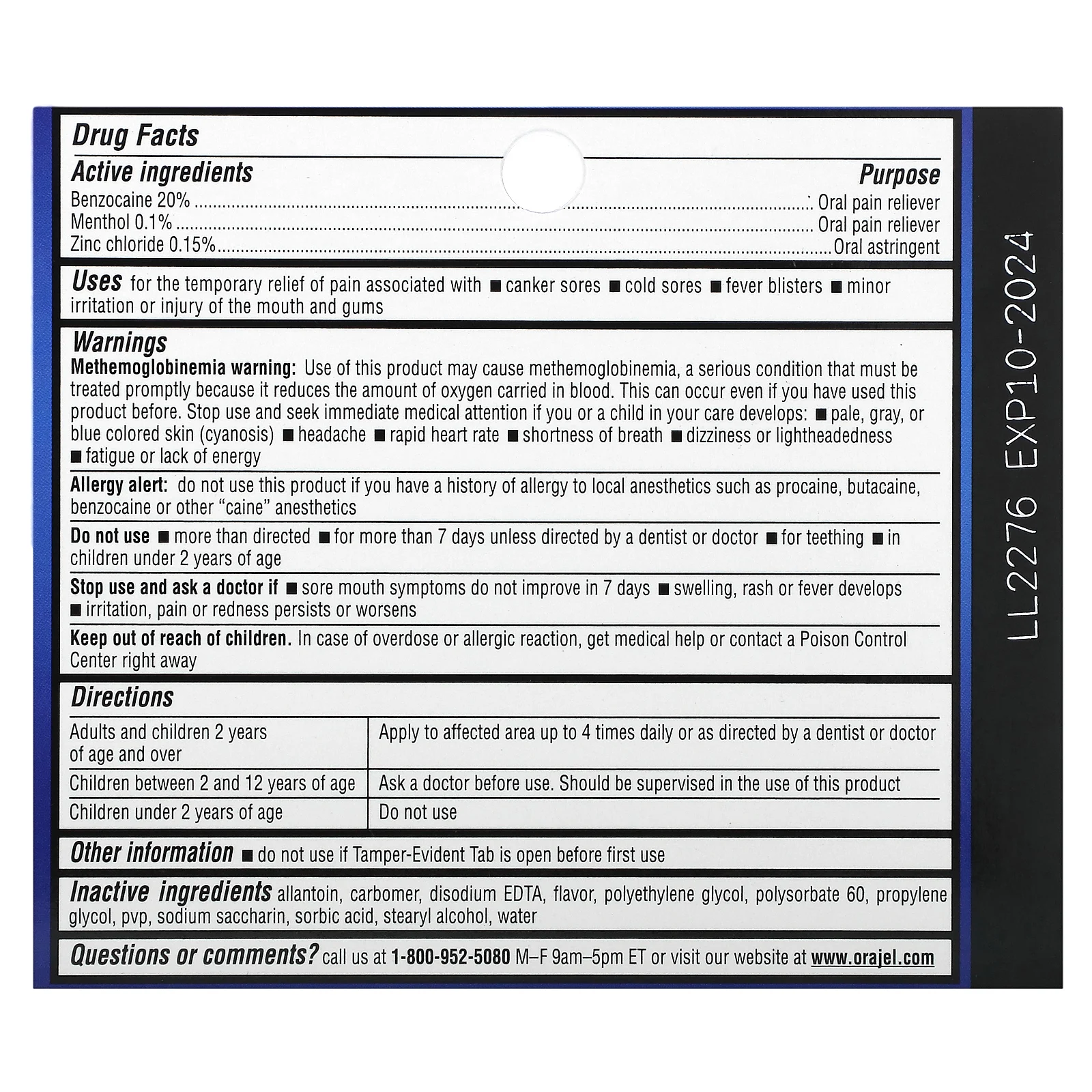 Orajel, 3X лечебный гель от язв во рту, повышенной силы, 11,9 г (0,42 унции)