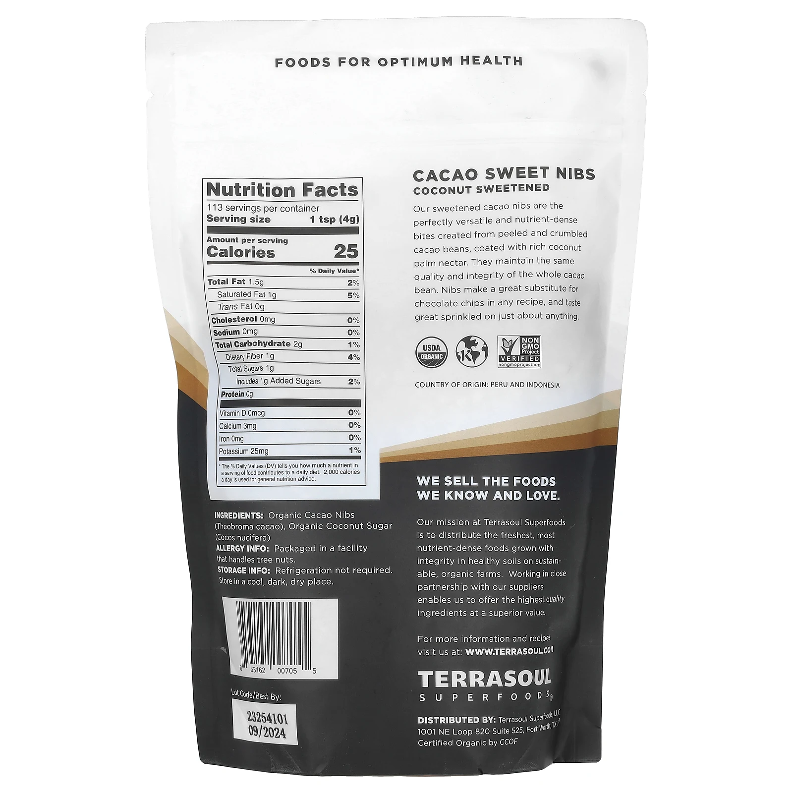 Terrasoul Superfoods, сладкие ядра какао-боба, подслащенные кокосом, 454 г (16 унций)