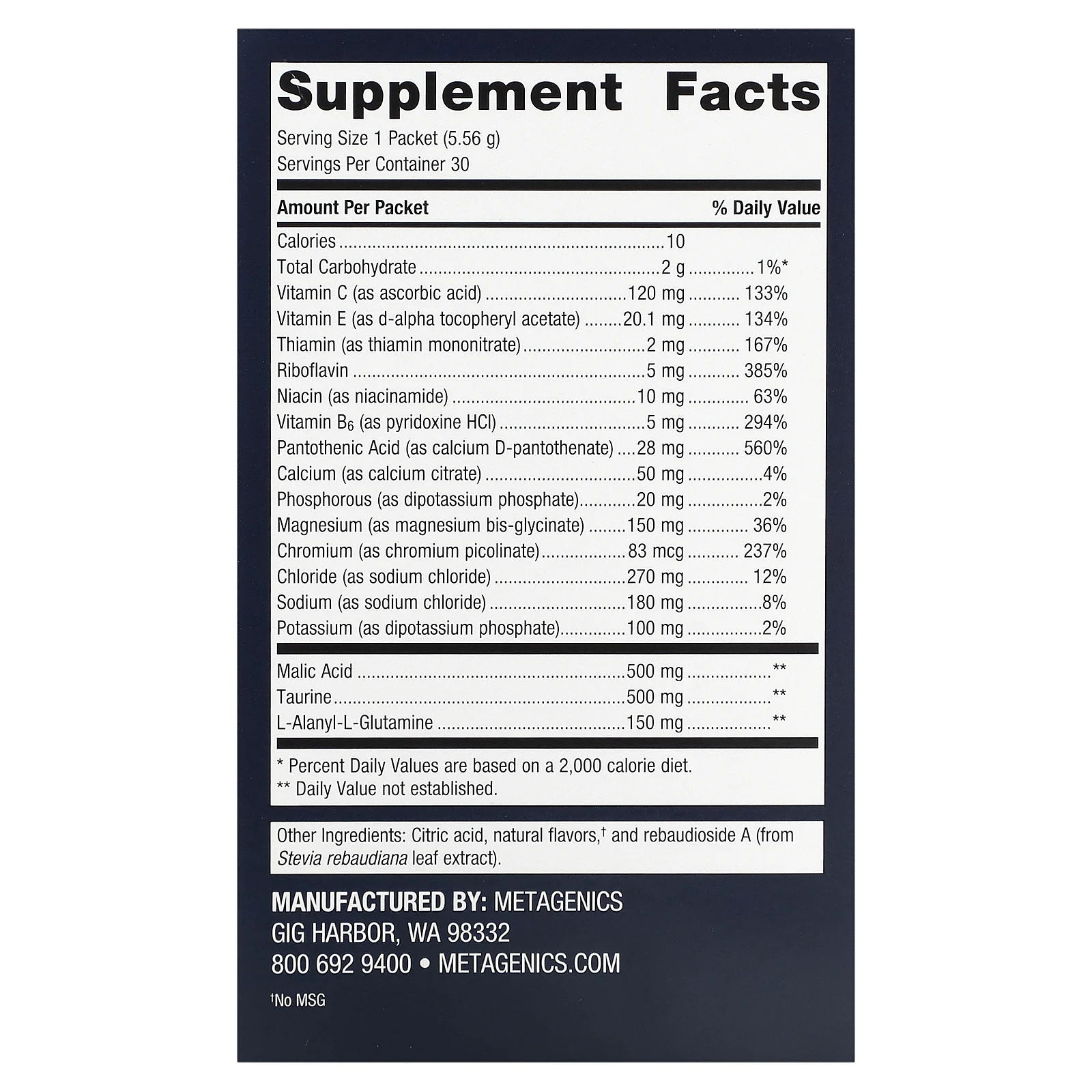 Metagenics, Endura, лимонад, 30 пакетиков по 5,56 г (0,2 унции)