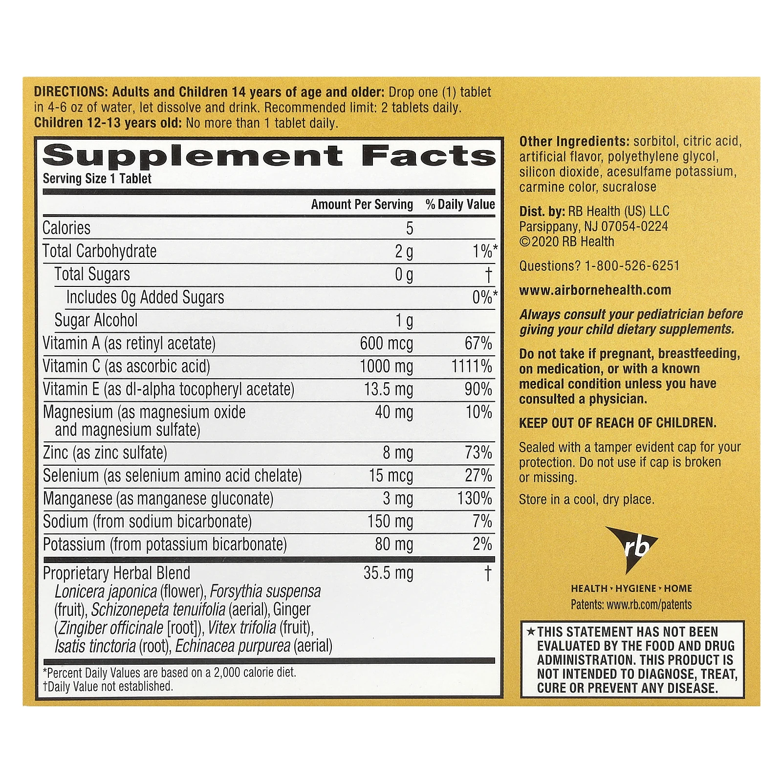 AirBorne, Добавка для поддержки иммунитета, ягоды, 3 тюбика, 10 шипучих таблеток в каждой