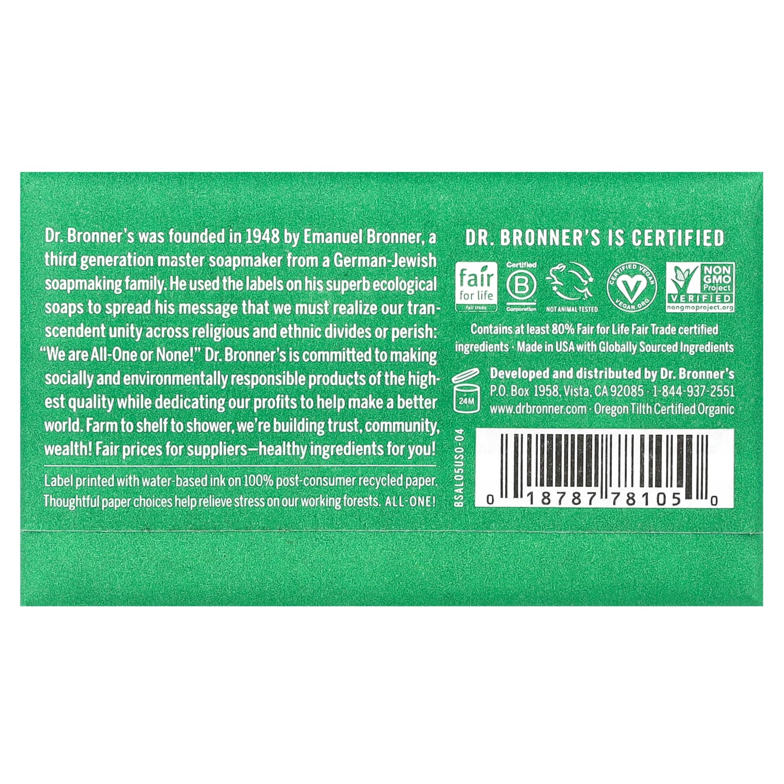Dr. Bronner's, Кусковое мыло Pure-Castile, All-One, конопля и миндаль, 140 г (5 унций)