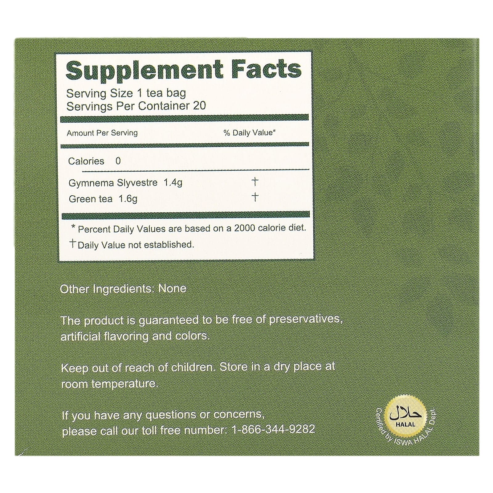 Longreen, GlucoBlocker Tea, отборная джимнема, 20 чайных пакетиков, 60 г (2,12 унции)