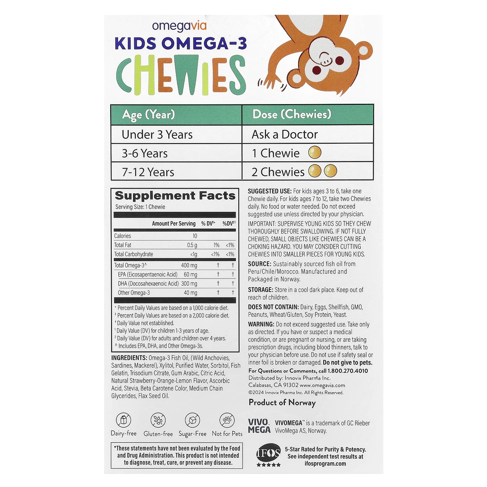 OmegaVia, Жевательные таблетки с омега-3 для детей, от 3 лет, натуральные фрукты, 30 жевательных таблеток