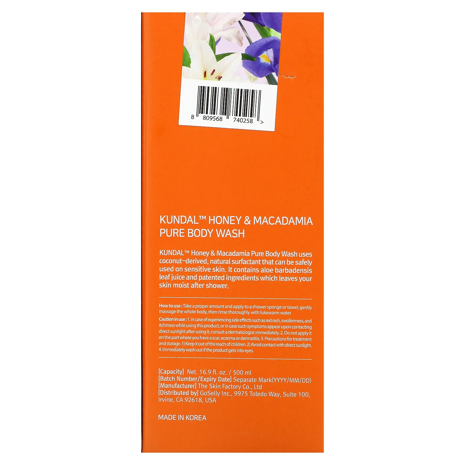 Kundal, Мед и макадамия, гель для душа, белый мускус, 16,90 жидких унций (500 мл)