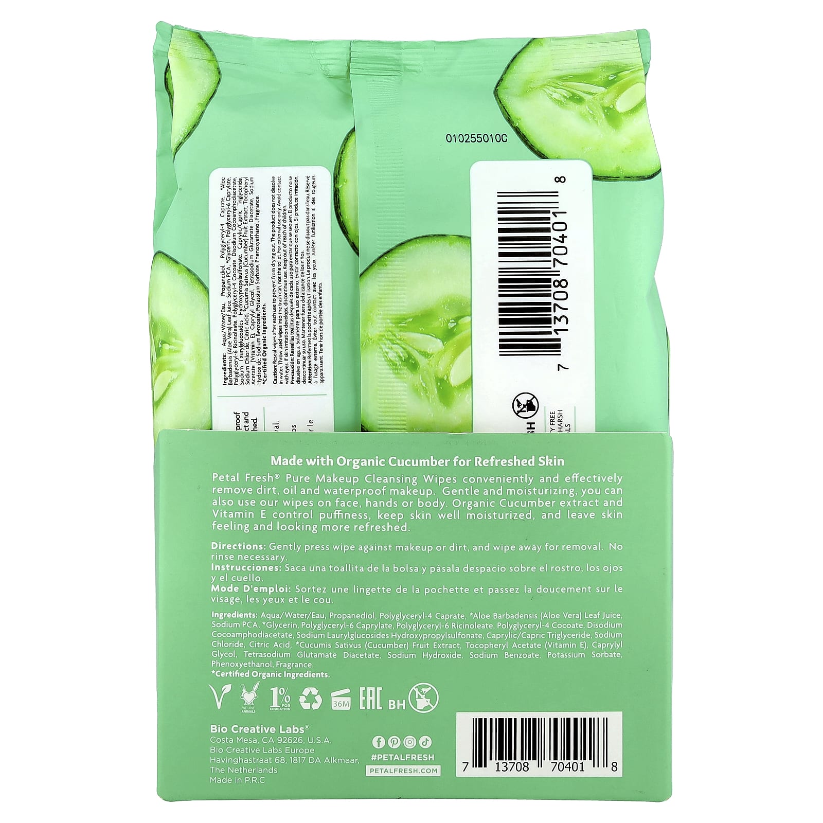 Petal Fresh, очищающие салфетки для снятия макияжа, освежающий огурец, 60 салфеток