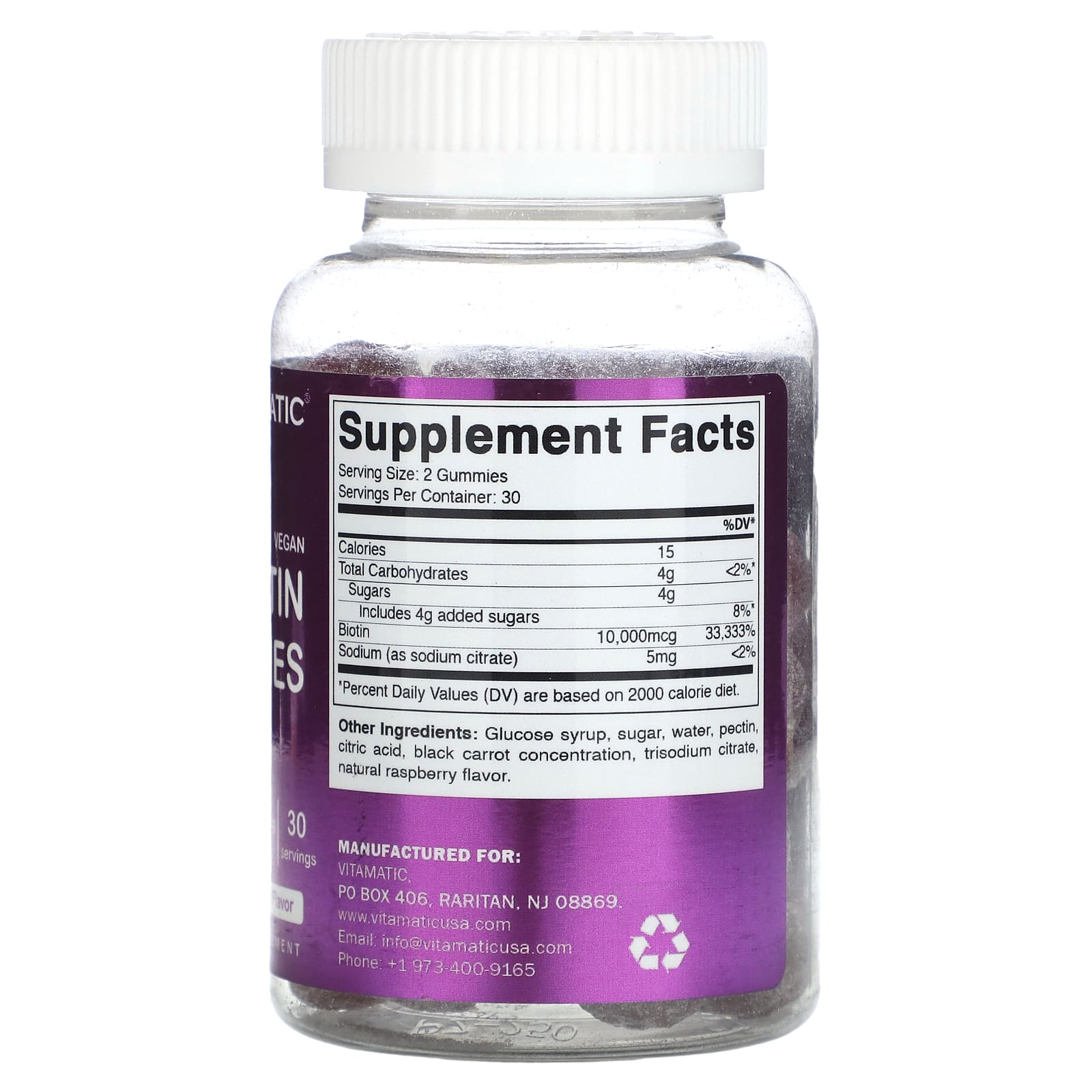 Vitamatic, веганские жевательные таблетки с биотином, со вкусом натуральной малины, 10 000 мкг, 60 жевательных таблеток (5000 мкг в одной жевательной таблетке)