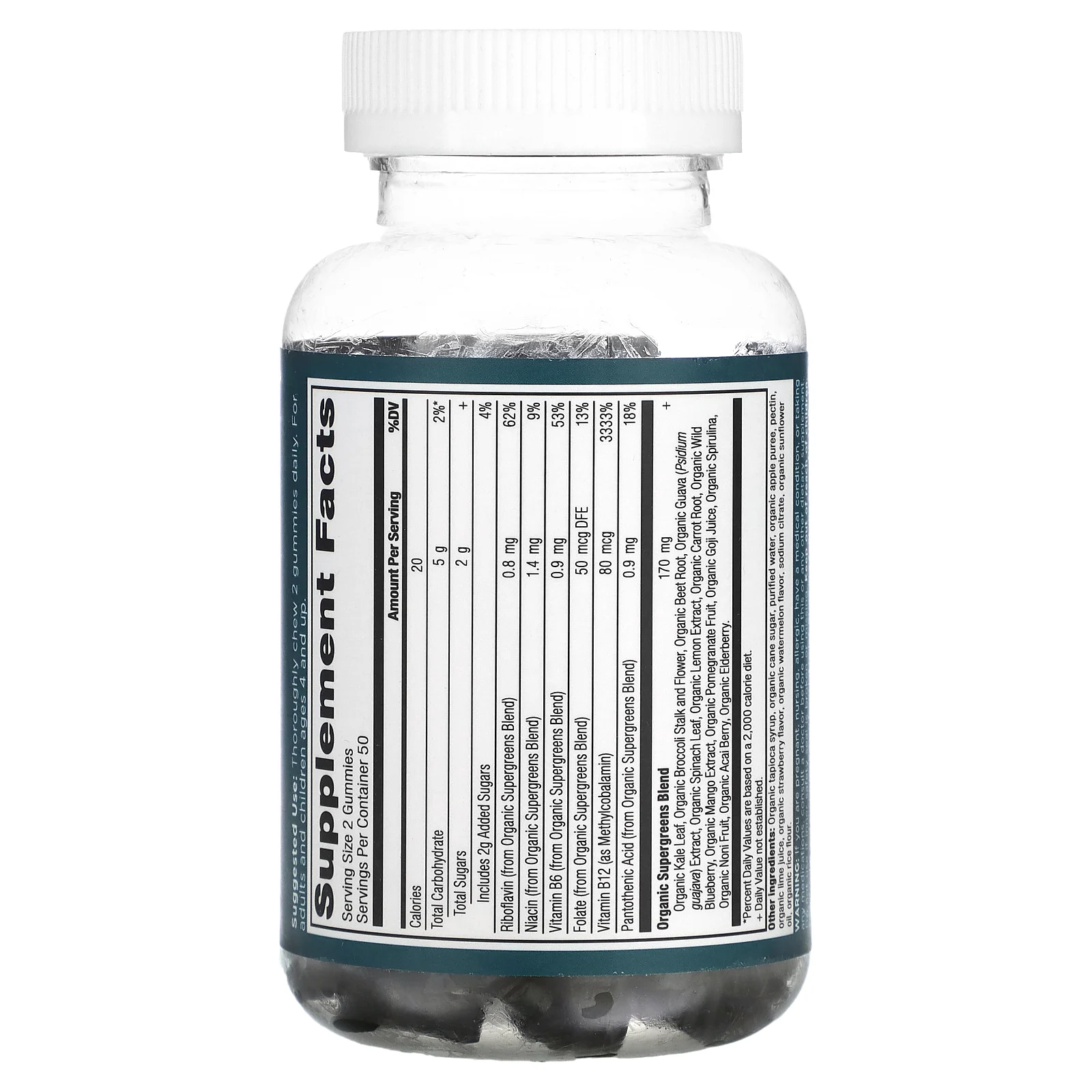 Ancient Nutrition, Organic Super Greens, жевательные таблетки с органической зеленью, со вкусом клубники и арбуза, 100 жевательных таблеток