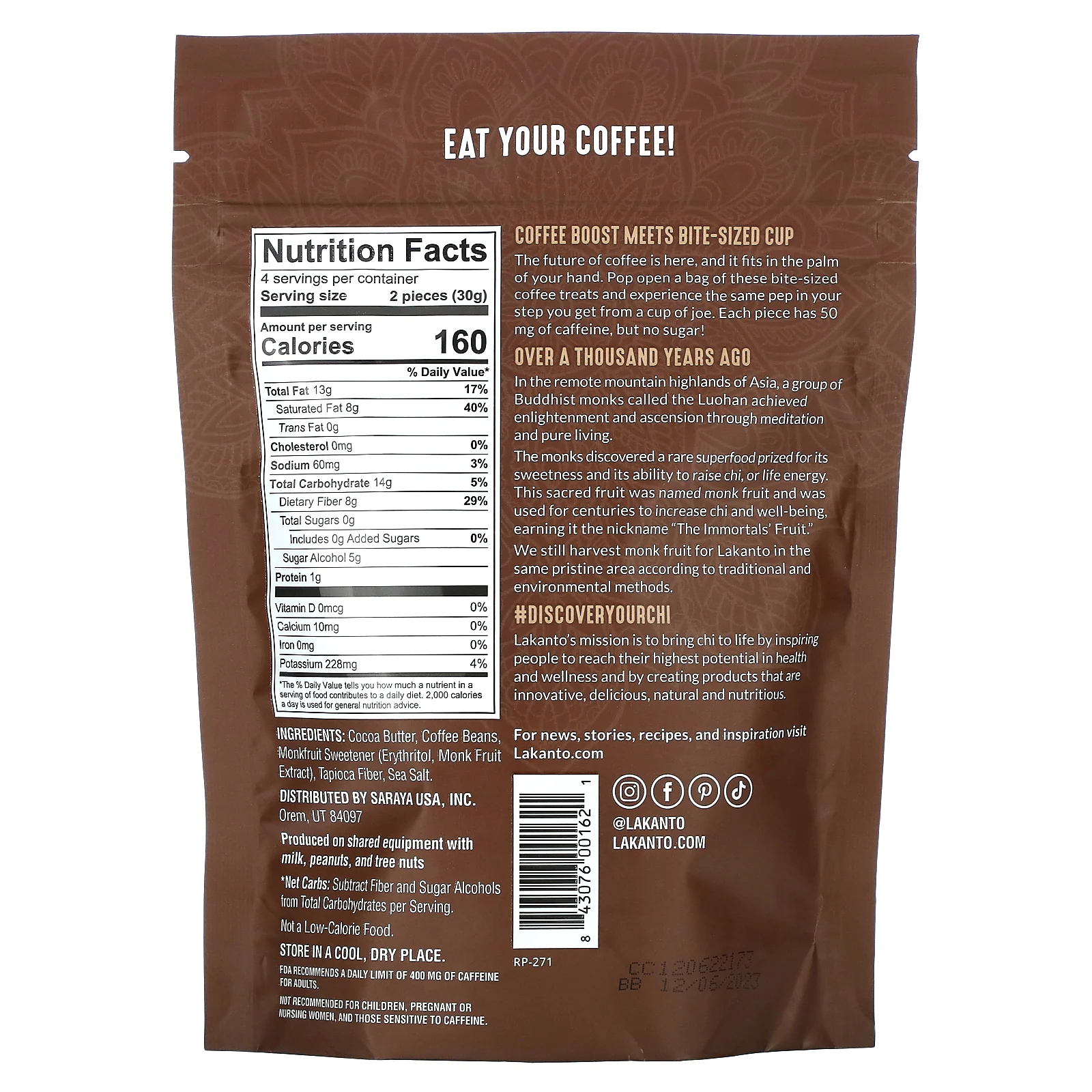 Lakanto, подслащенный архат, кофе, эспрессо, 8 чашек, 120 г (4,2 унции)