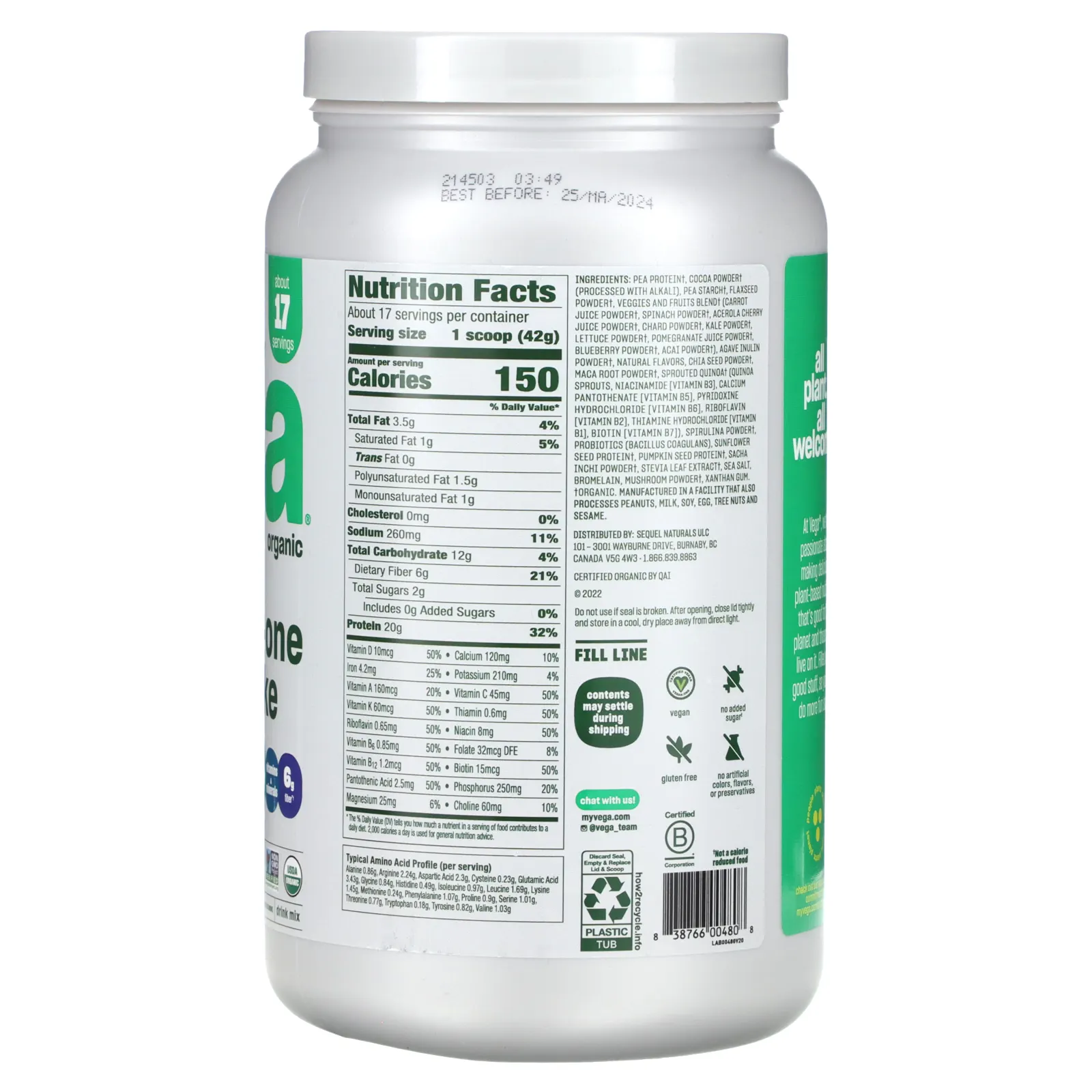 Vega, Растительный, органический универсальный коктейль, шоколад, 708 г (1 фунт)