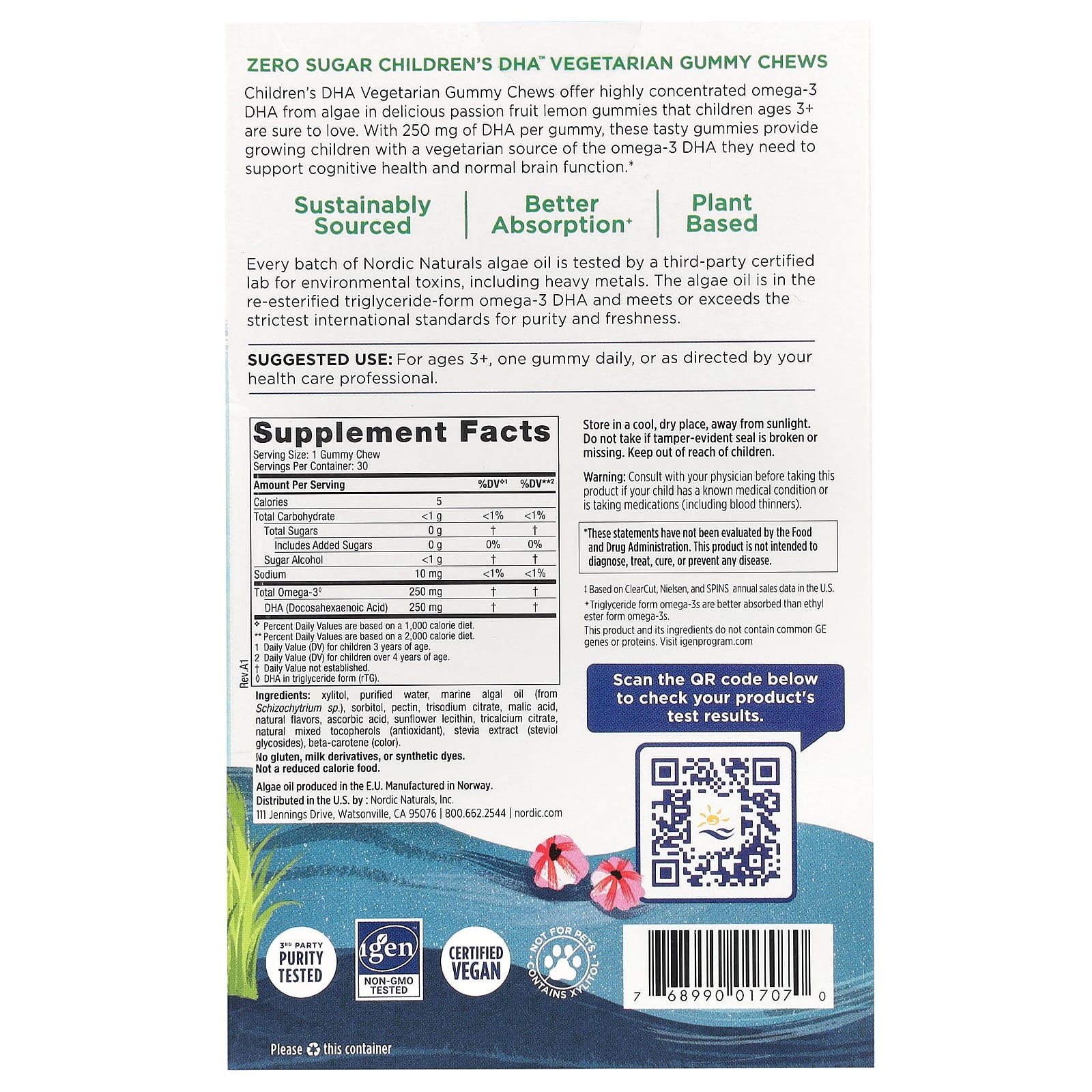 Nordic Naturals, ДГК для детей от 3 лет, без сахара, маракуйя и лимон, 250 мг, 30 жевательных таблеток