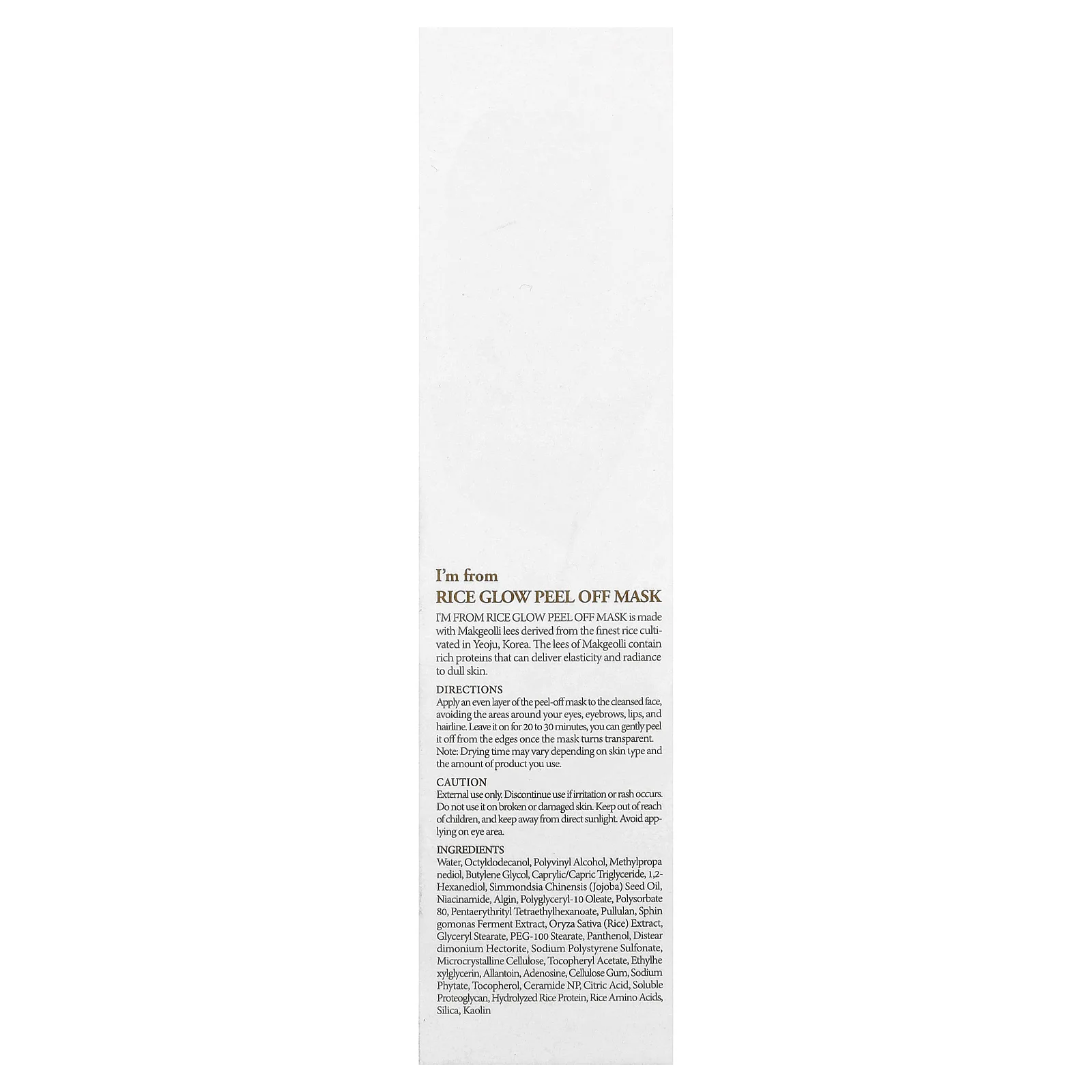 I'm From, Rice Glow Peel Off Beauty Mask, 70 г (2,46 унции)