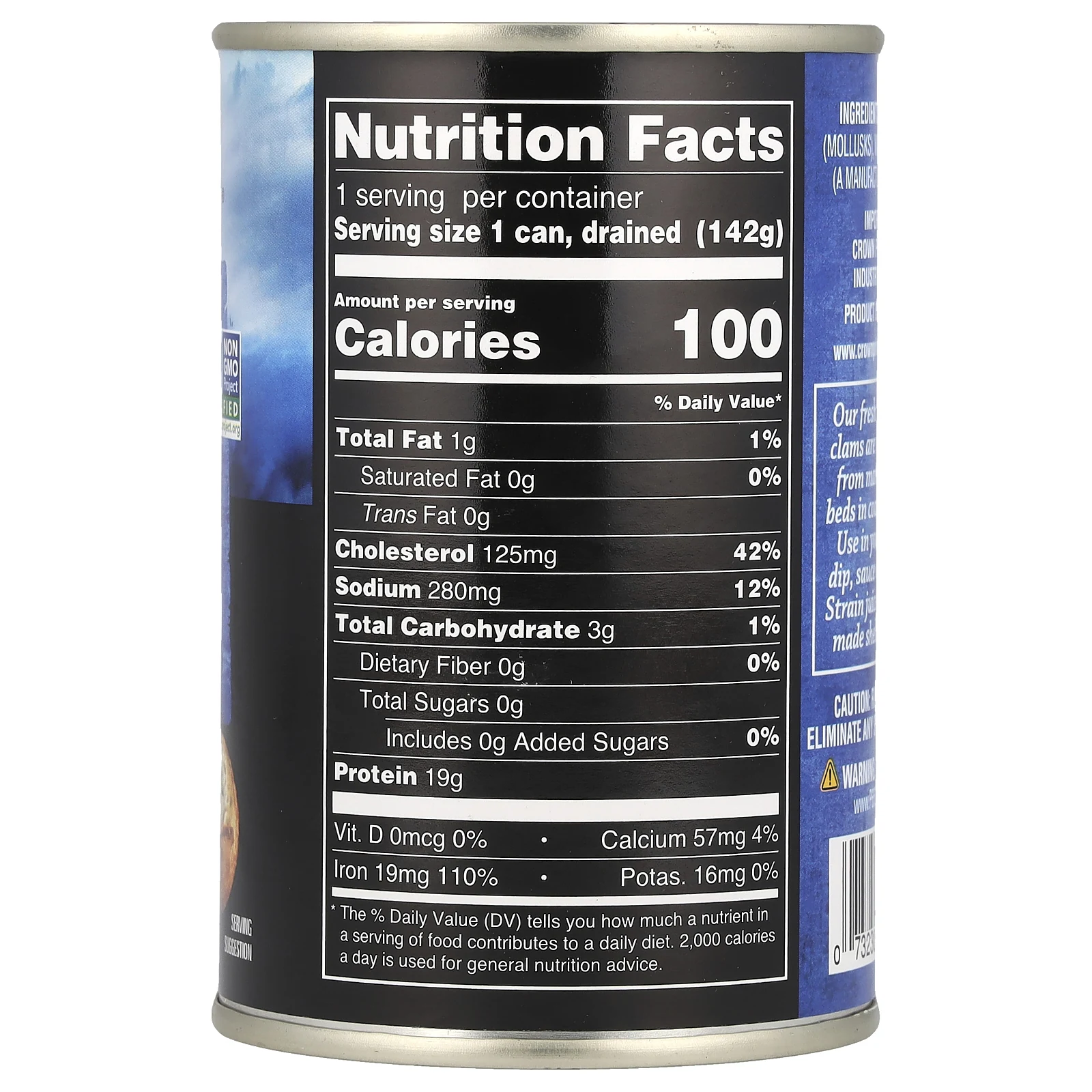 Crown Prince Natural, Целые детские моллюски, упакованные в воду, 283 г (10 унций)