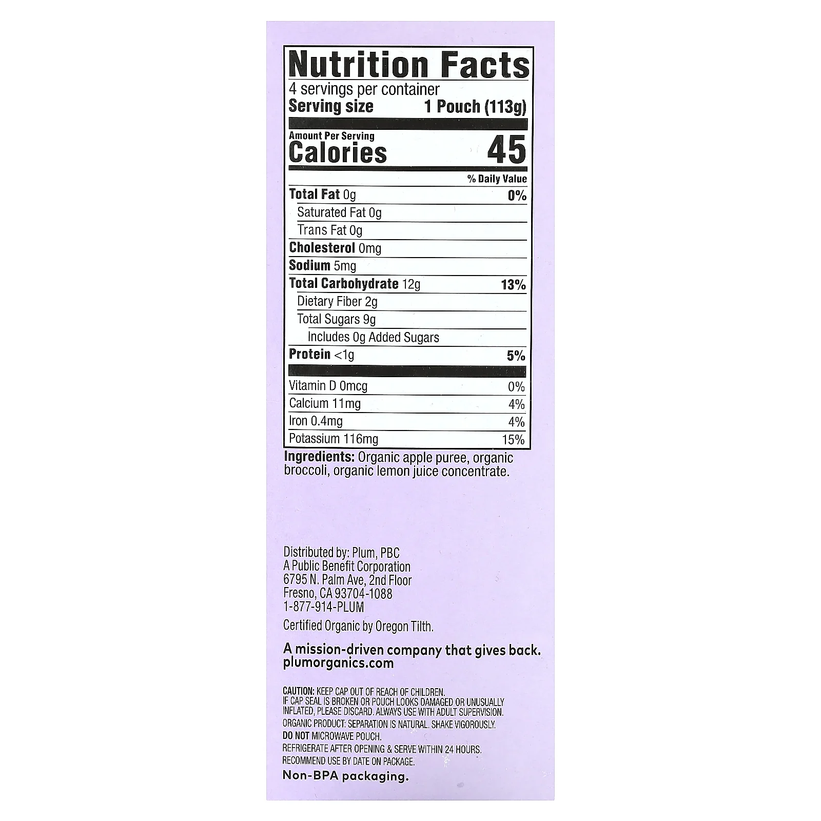 Plum Organics, органическое детское питание, для детей от 6 месяцев, яблоко и брокколи, 4 пакетика по 113 г (4 унции)