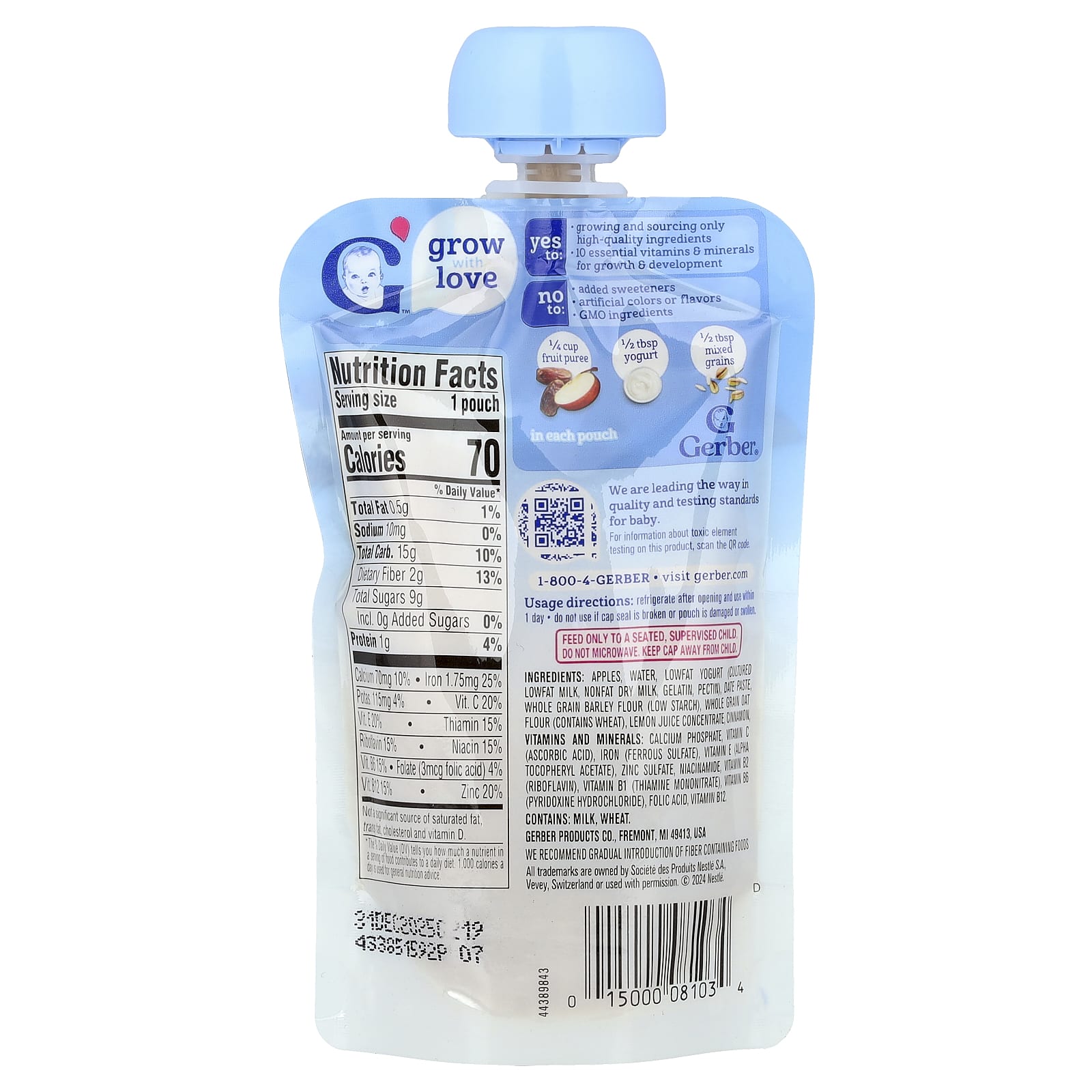 Gerber, Фруктовое пюре, йогурт и цельнозерновые, от 12 месяцев, яблочная корица, 99 г (3,5 унции)