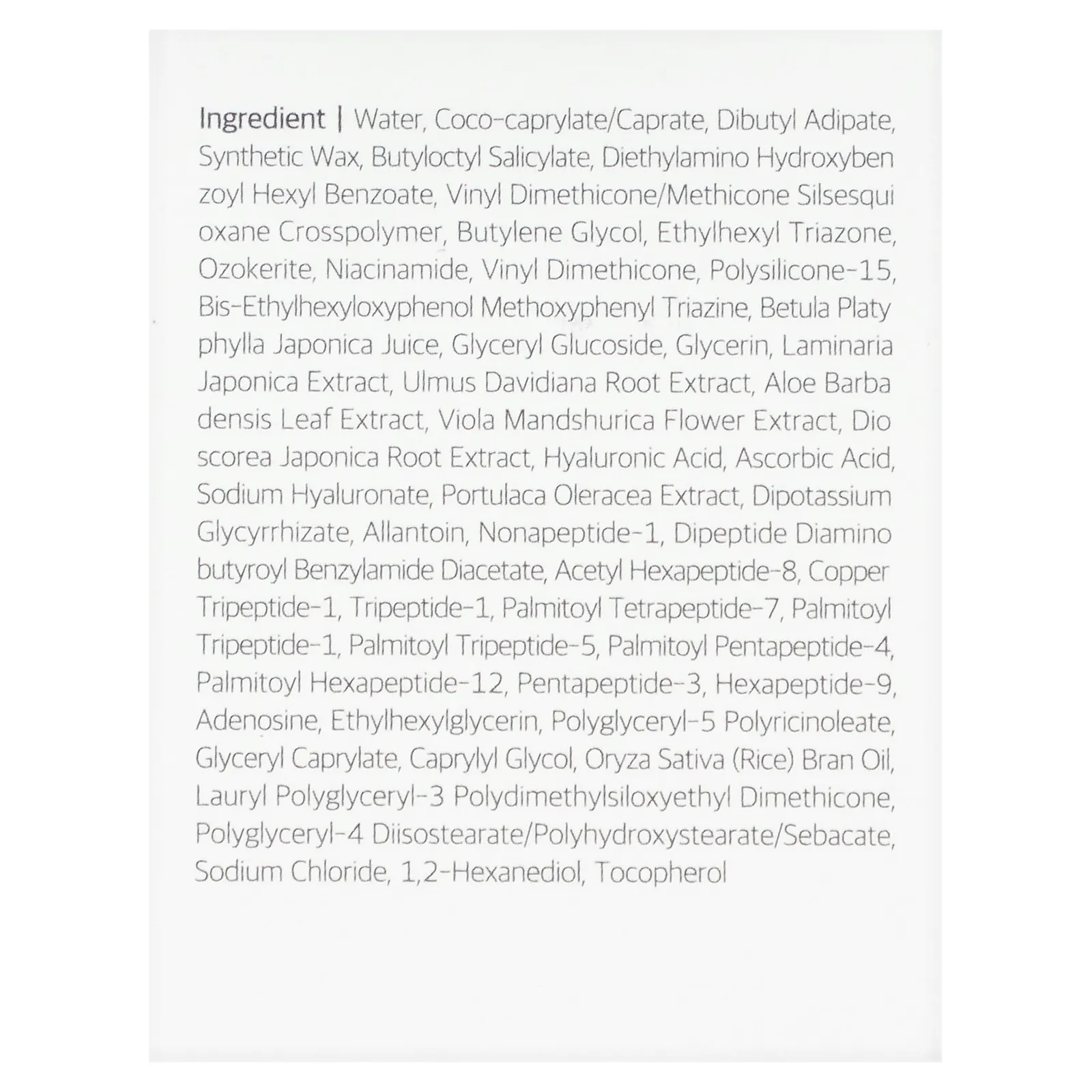 Round Lab, Увлажняющий солнцезащитный стик с березовым соком, SPF 50+ PA ++++, 19 г (0,67 унции)