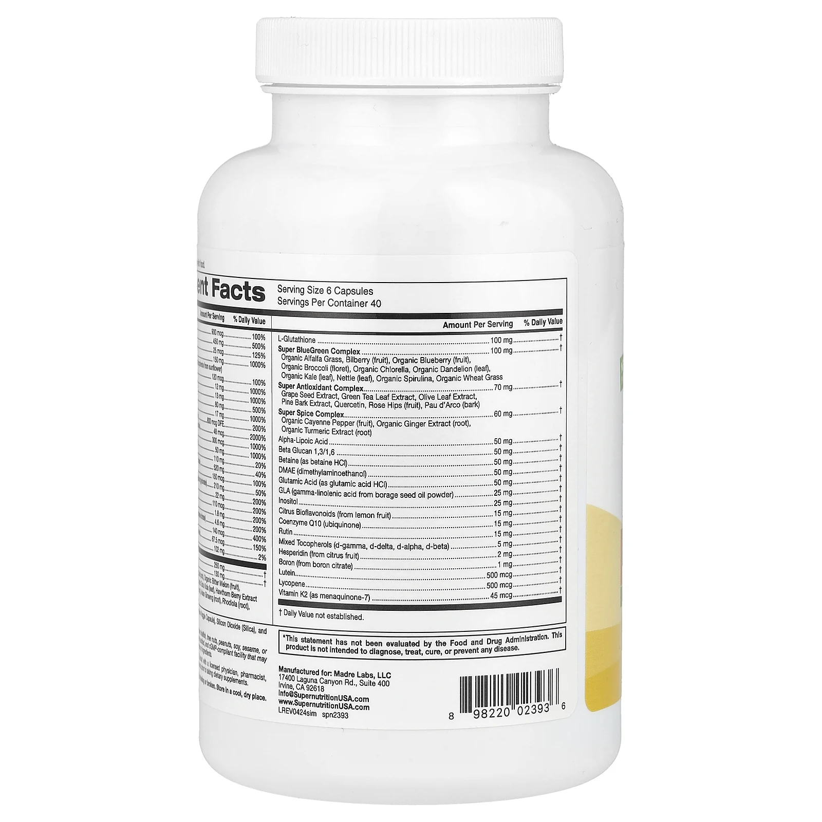 Super Nutrition, Super Immune+, мультивитамины, без железа, 240 растительных капсул