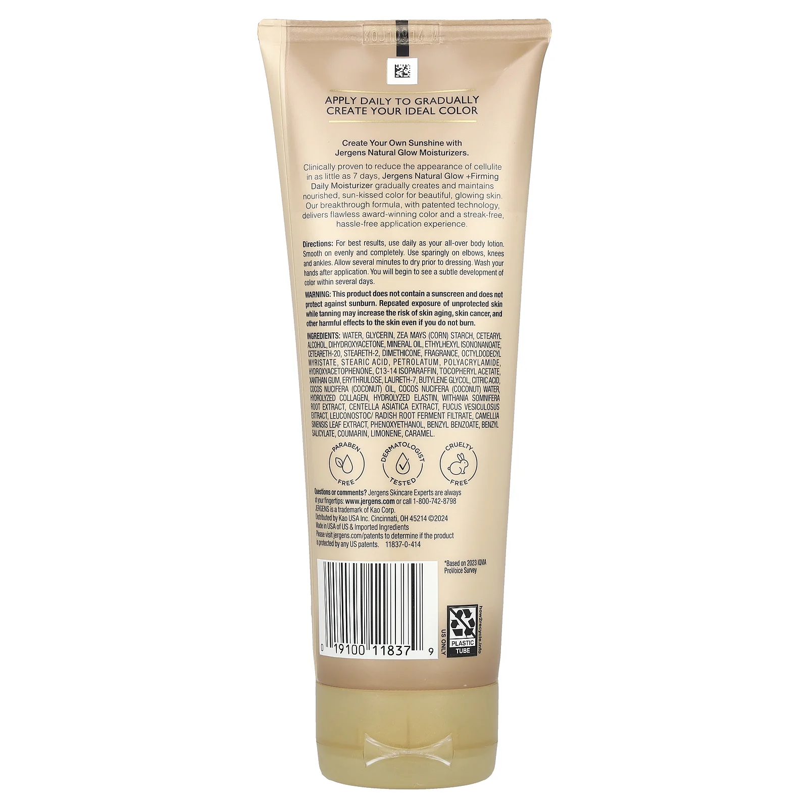 Jergens, Natural Glow, укрепляющее ежедневное увлажняющее средство, тон: от светлого до среднего, 221 мл (7,5 жидк. унции)