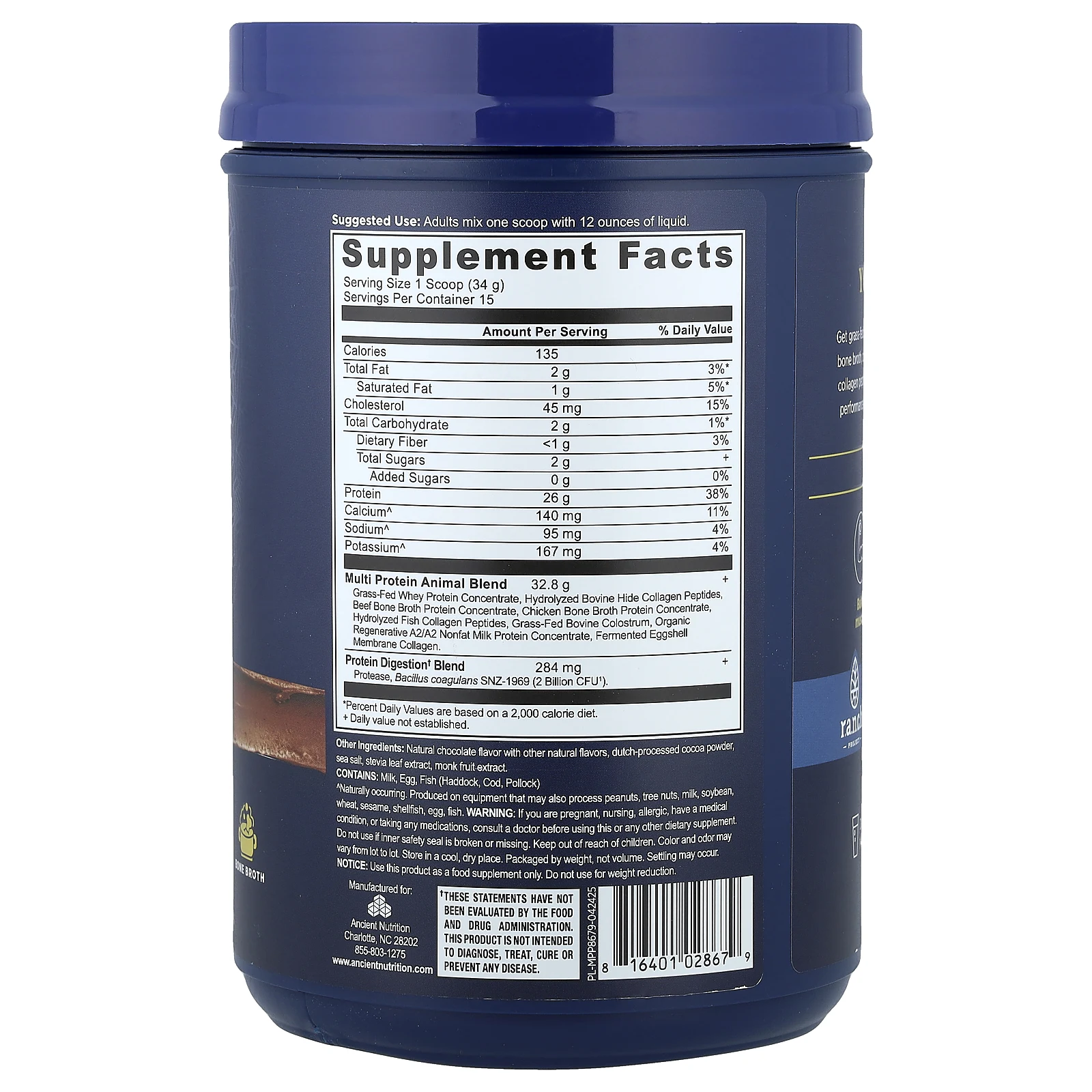 Ancient Nutrition, мультипротеин, животного происхождения, молочный шоколад, 511 г (1,13 фунта)