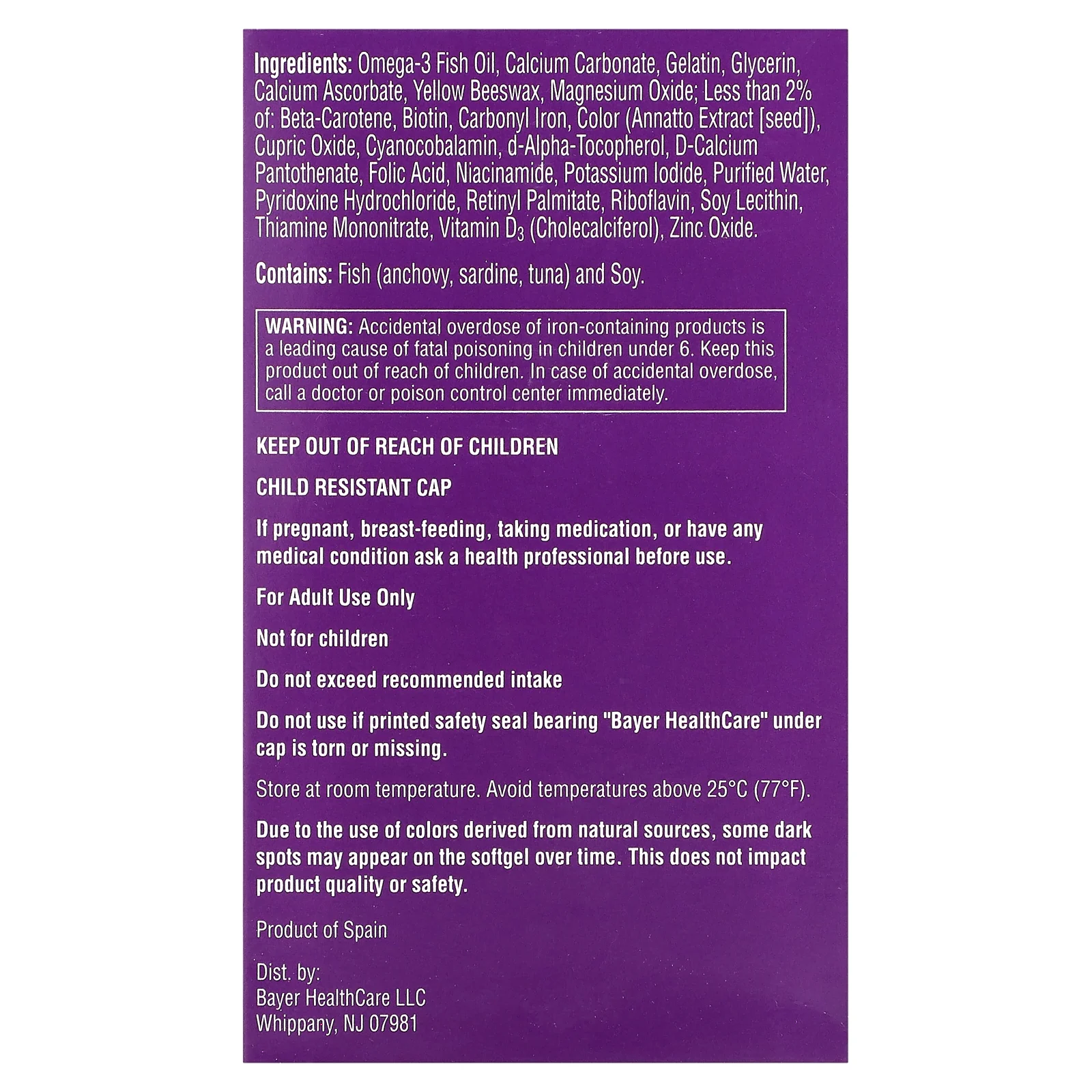 One-A-Day, Пренатальный прием 1 с фолиевой кислотой, ДГК и железом, 60 мягких таблеток