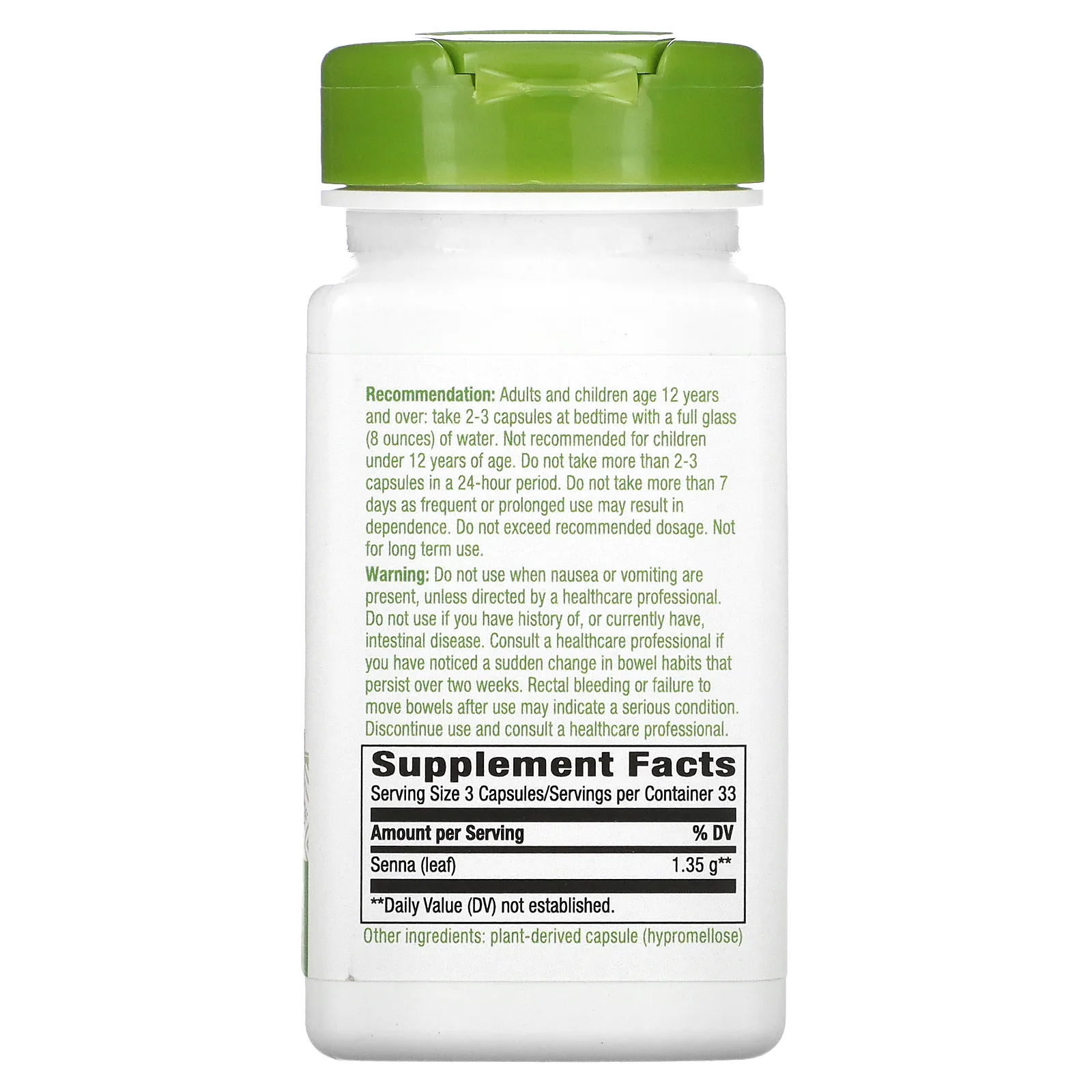 Nature's Way, листья сенны, 1350 мг, 100 веганских капсул (450 мг в 1 капсуле)