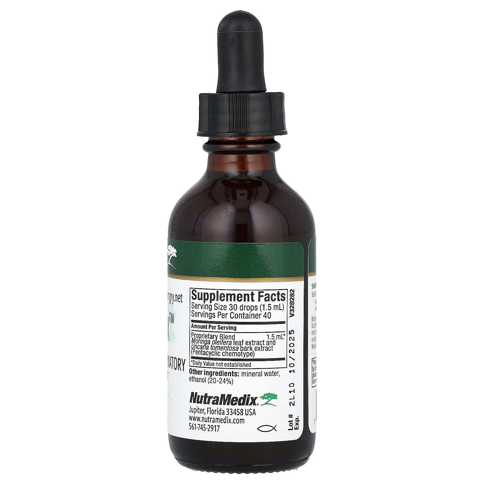 NutraMedix, VitalMedix, добавка для поддержки иммунной и воспалительной реакции, 60 мл (2 жидк. унции)