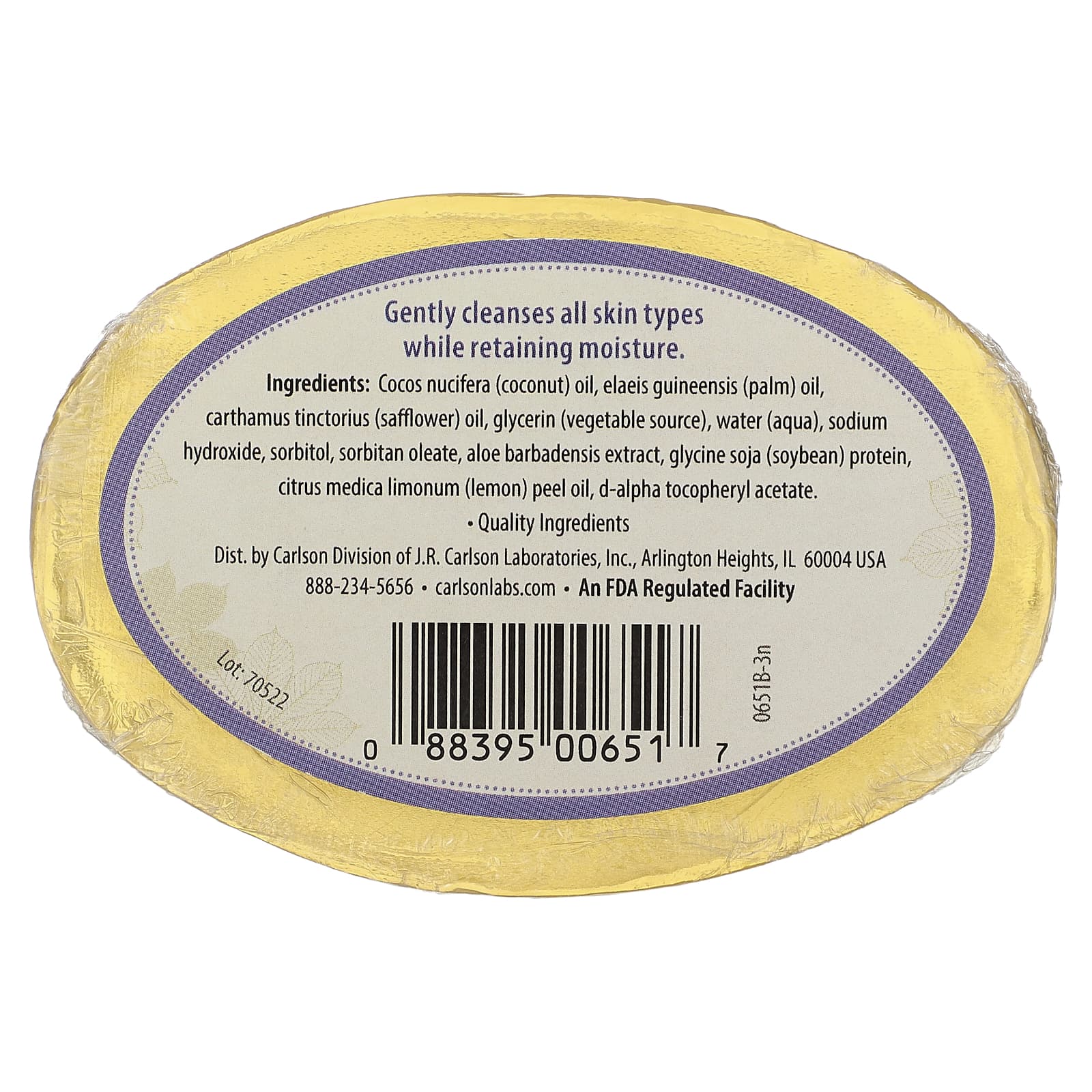 Carlson, Мыло для ухода за кожей E-Gem с лимонным ароматом , 4 унции (113 г)