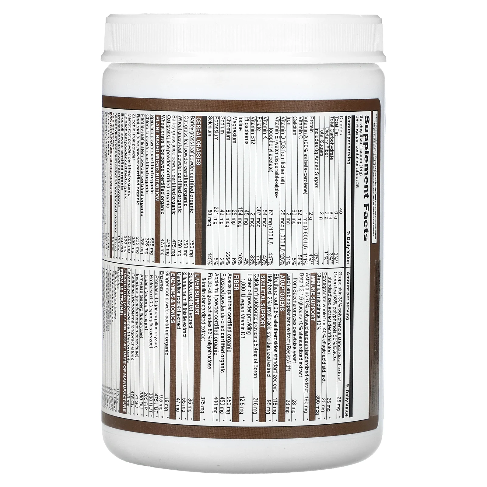 Vibrant Health, Green Vibrance + 25 млрд пробиотиков, версия 21.0, шоколад и кокос, 350 г (12,35 унции)