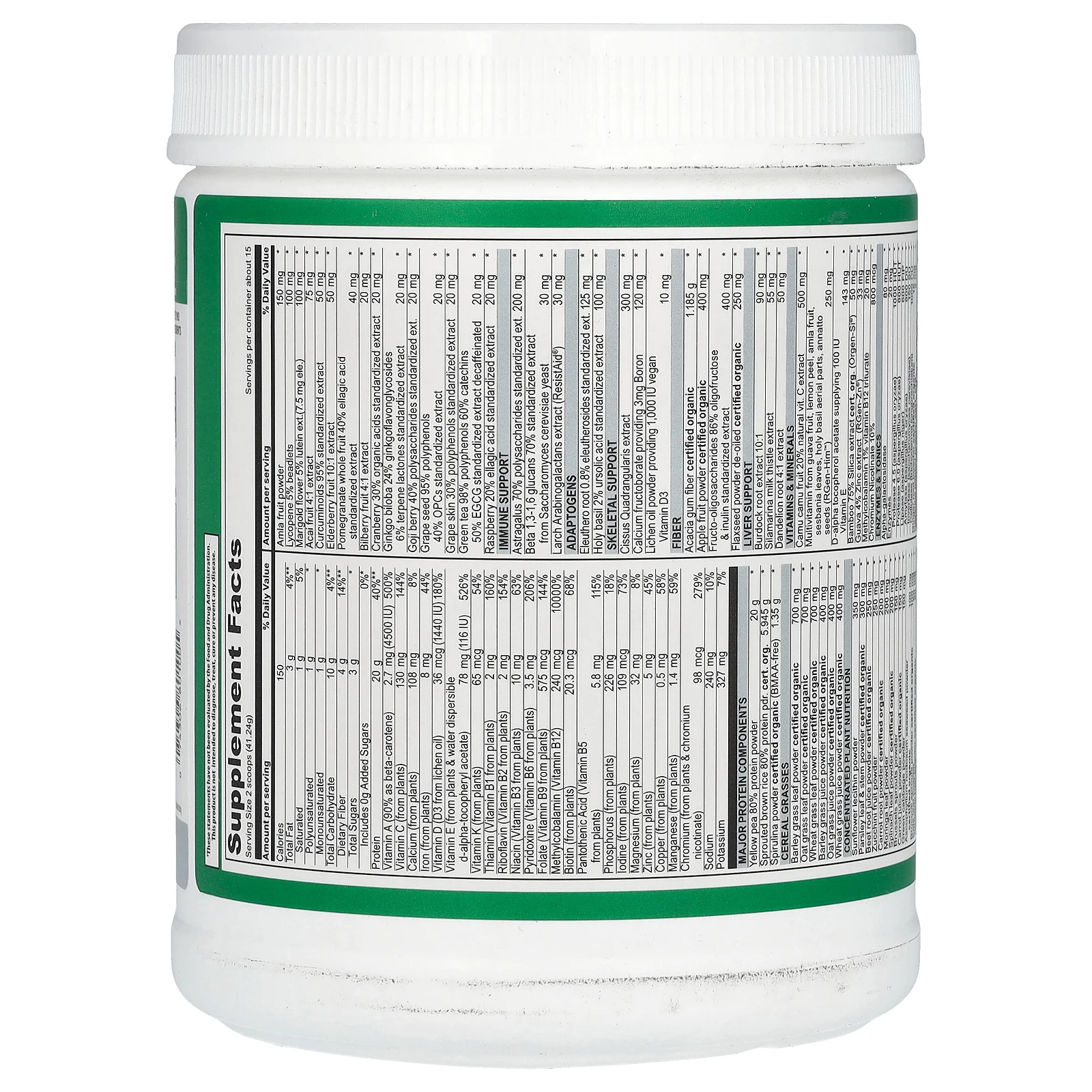 Vibrant Health, Maximum Vibrance, версия 6.1, стручок ванили, 618,6 г (21,82 унции)