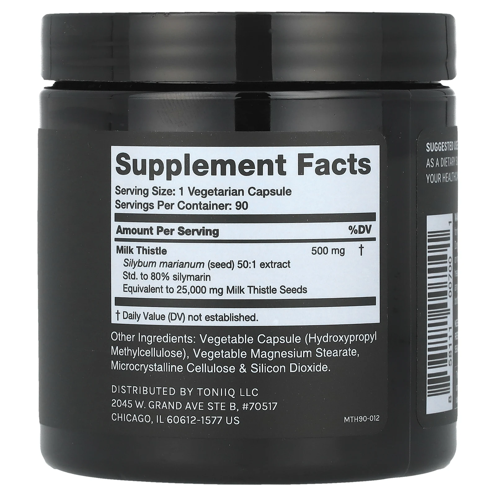 Toniiq, Расторопша, 500 мг, 90 капсул