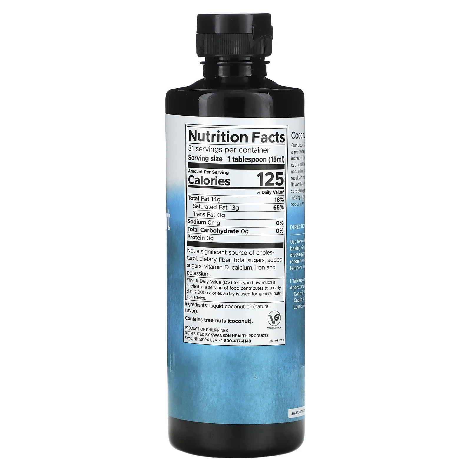 Swanson, Жидкое кокосовое масло, 473 мл (16 жидк. Унций)