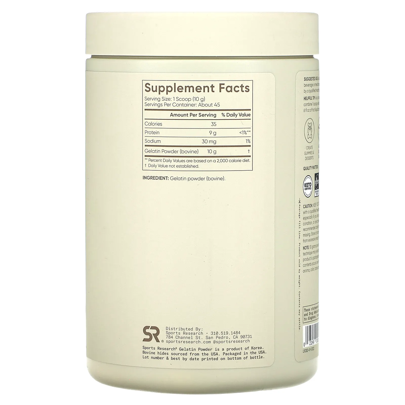 Sports Research, желатиновый порошок, без добавок, 454 г (1 фунт)