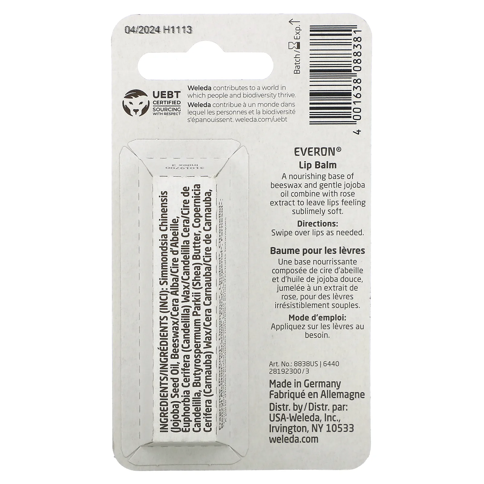 Weleda, Everon, бальзам для губ, 4,8 г (0,17 унции)