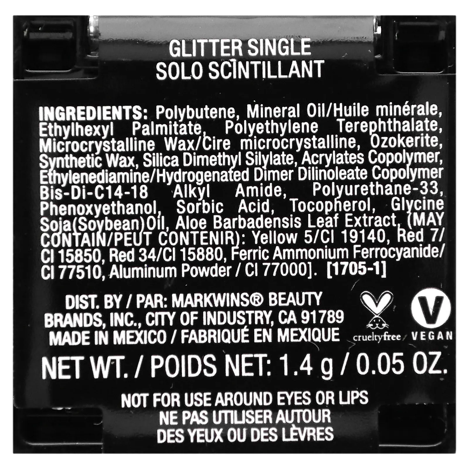 wet n wild, блестящий, медный, 1,4 г (0,05 унции)