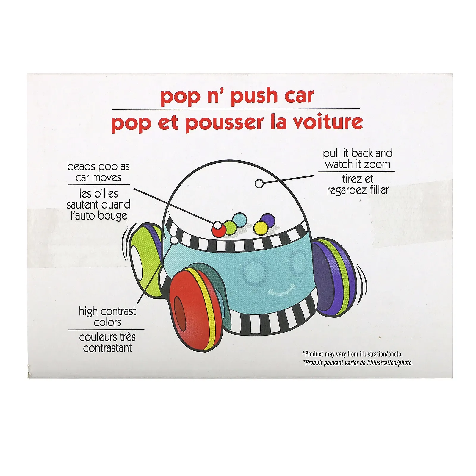 Sassy, Inspire the Senses, Pop n 'Push Car, машинка для детей в возрасте 6–24 месяца, 1 машинка