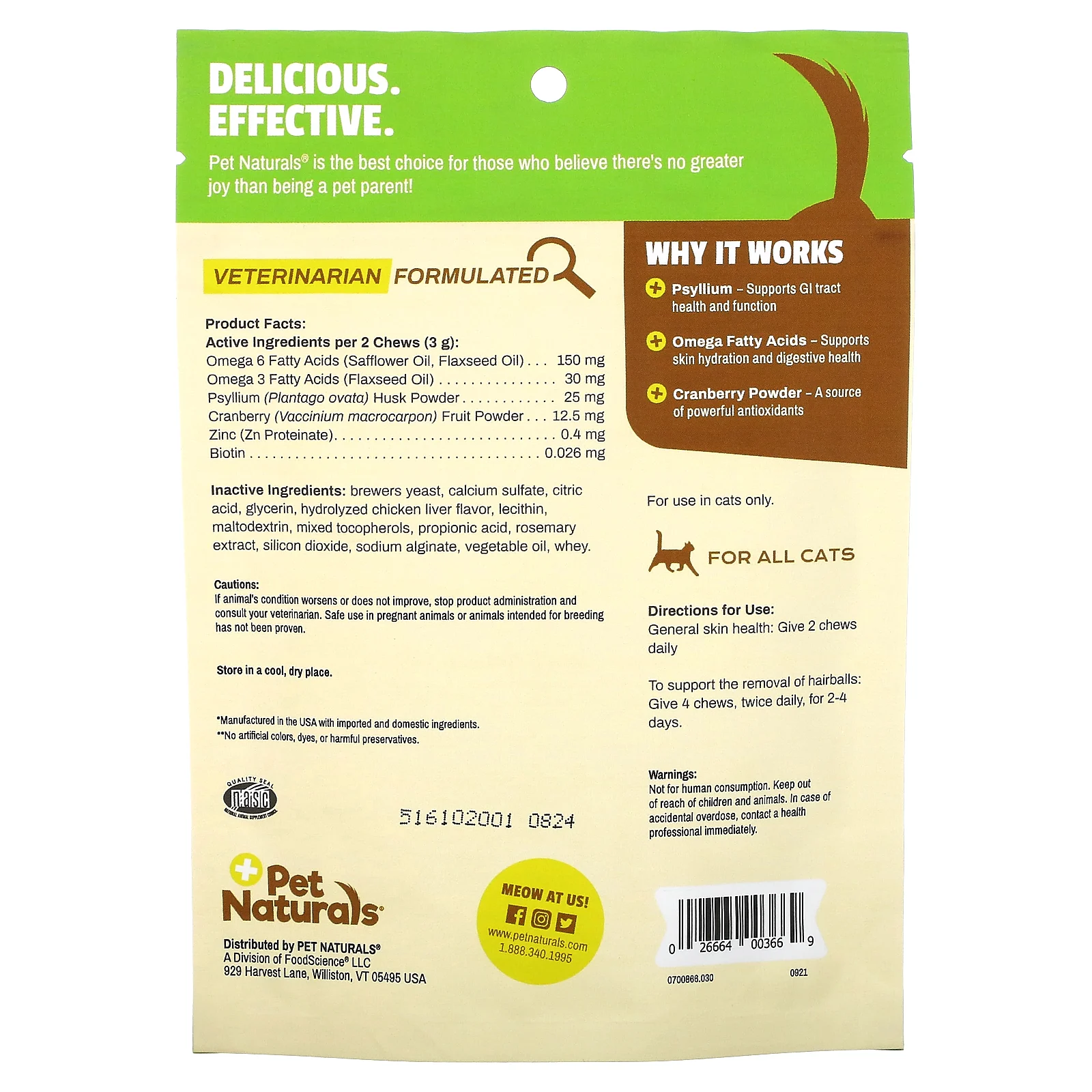 Pet Naturals, добавка для выведения комков шерсти, для кошек, около 30 жевательных таблеток, 45 г (1,59 унции)