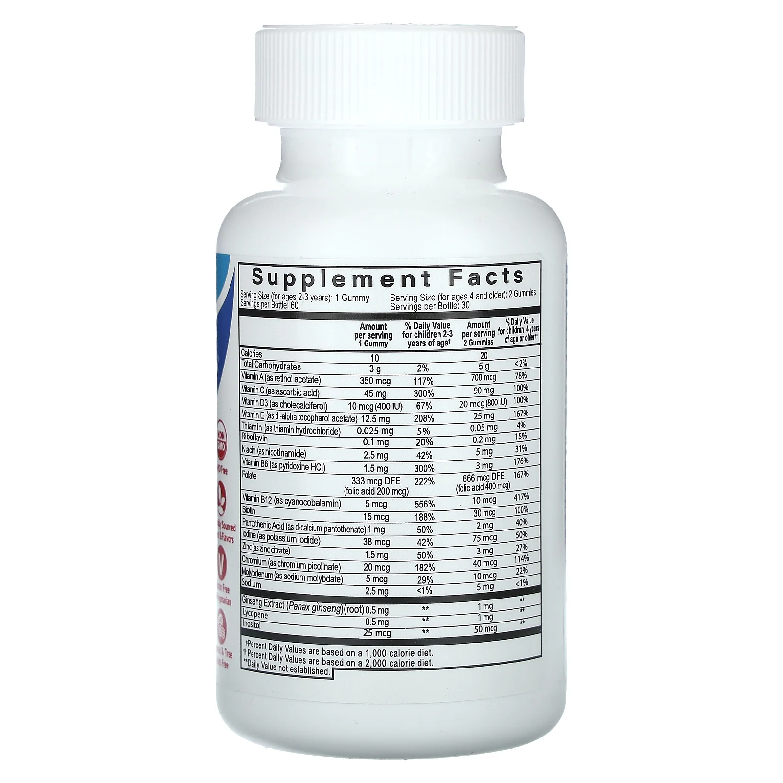 YumV's, Multi Zero, жевательные таблетки для детей, со вкусом клубники, 60 жевательных таблеток