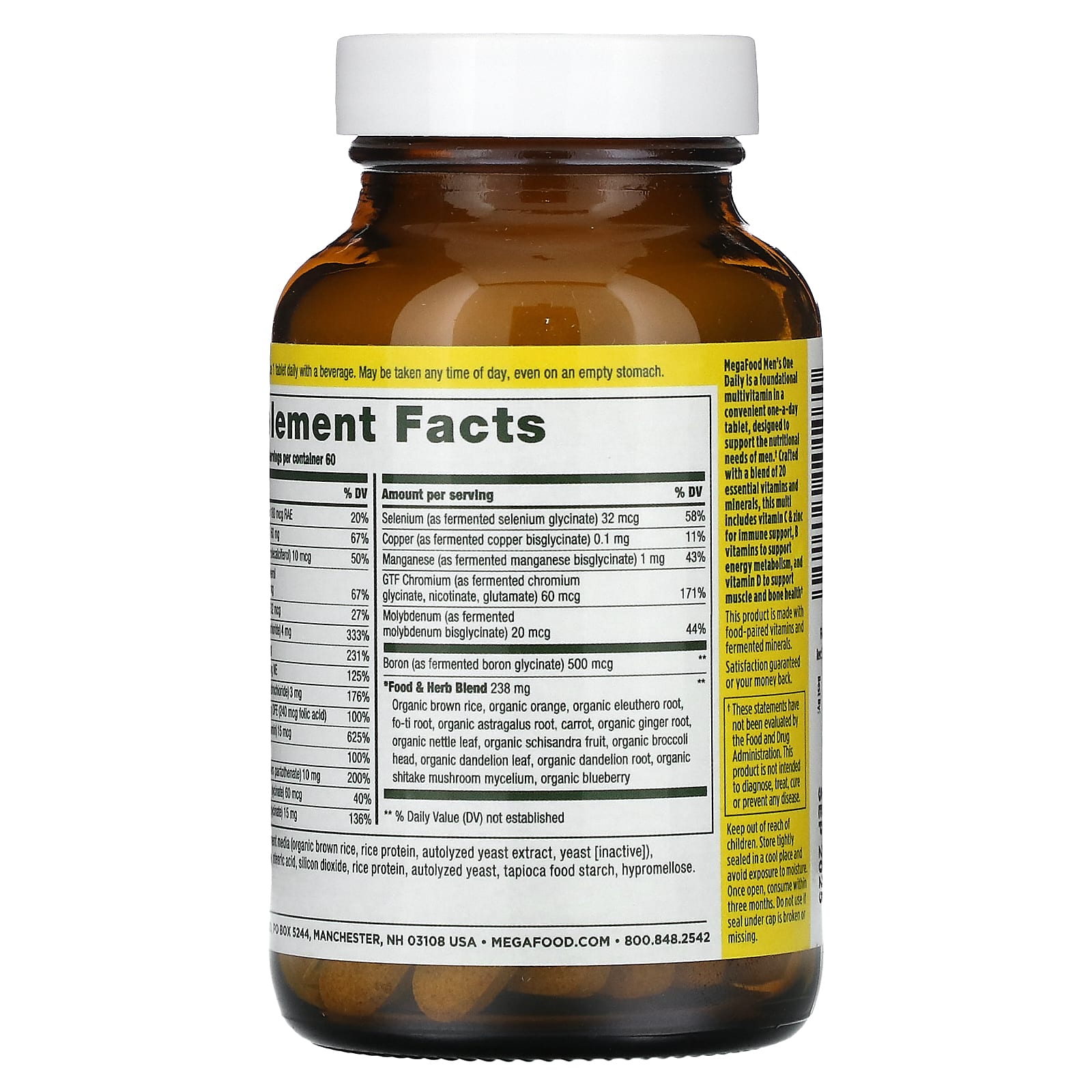 MegaFood, Men's One Daily, витамины для мужчин, 60 таблеток