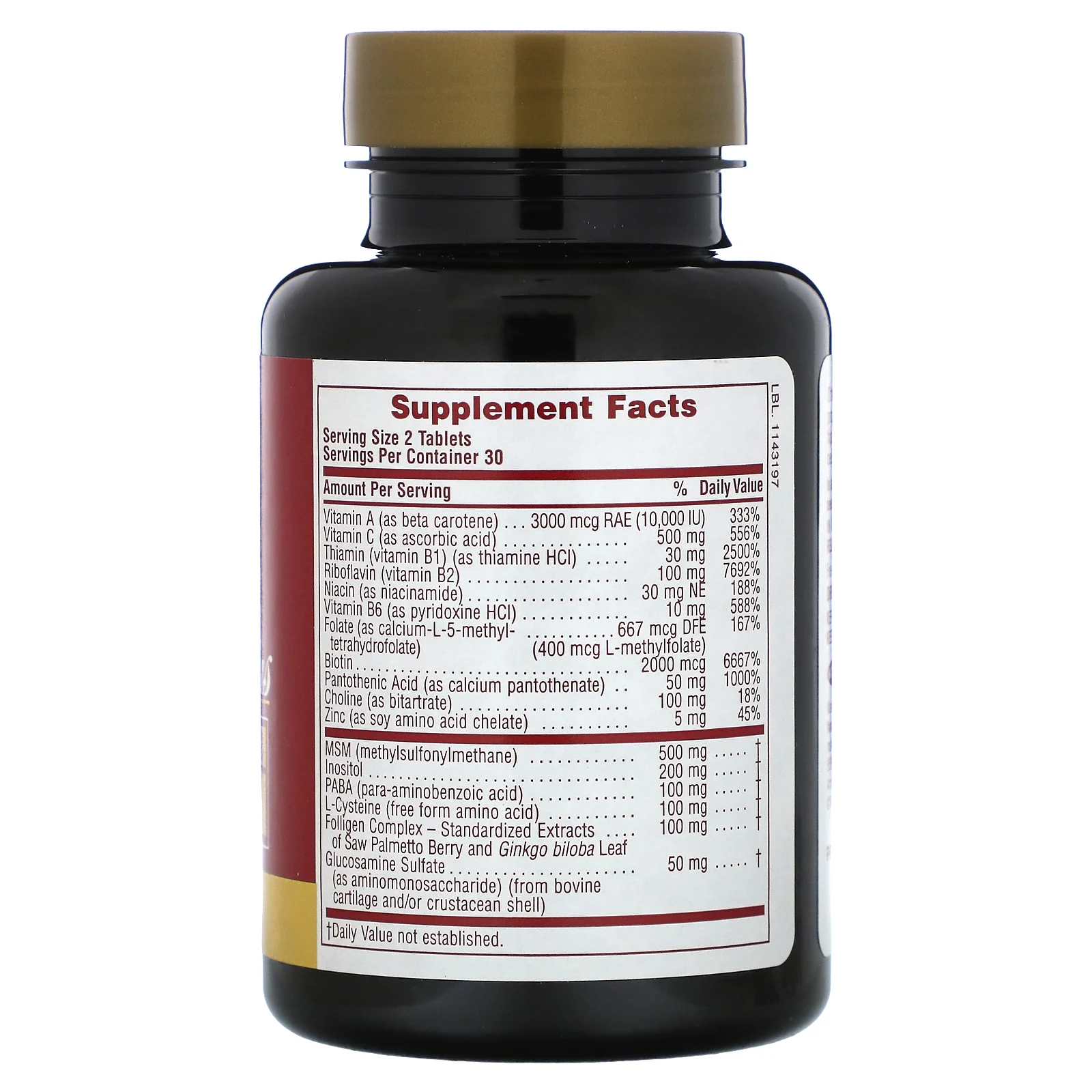 NaturesPlus, Ultra Hair Plus, добавка с МСМ для роста волос, для мужчин и женщин, 60 таблеток