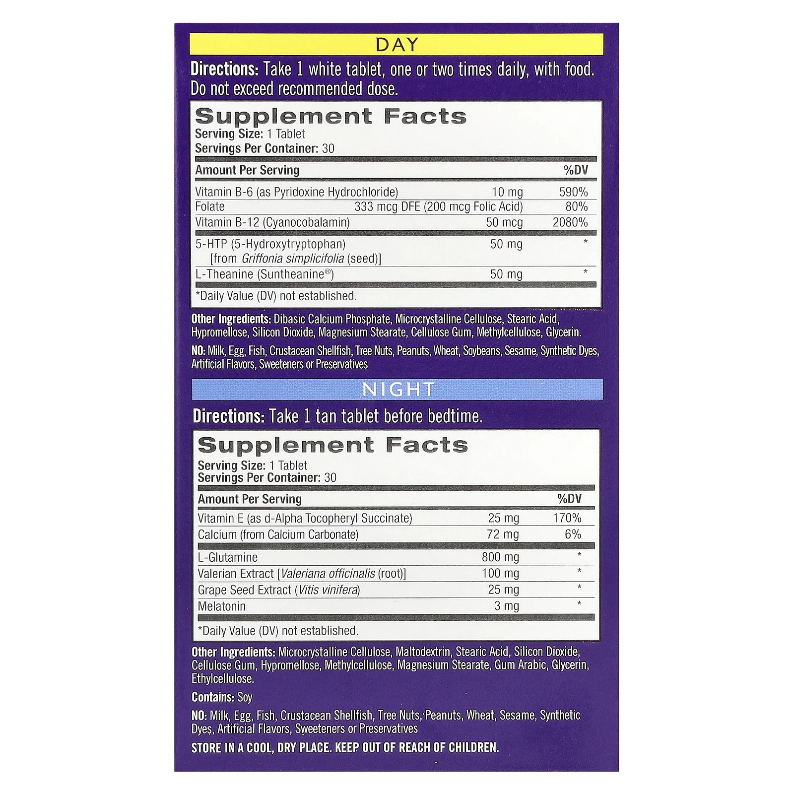 Natrol, средство от стресса и тревожности для приема днем и ночью, два блистера по 30 таблеток в упаковке (всего 60)
