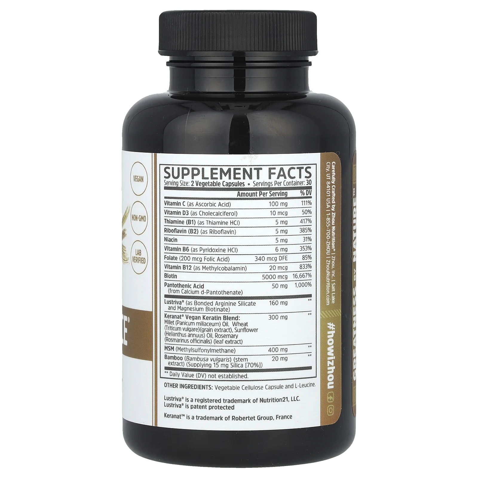 Zhou Nutrition, Hairfluence, премиум-формула роста волос, 60 вегетарианских капсул