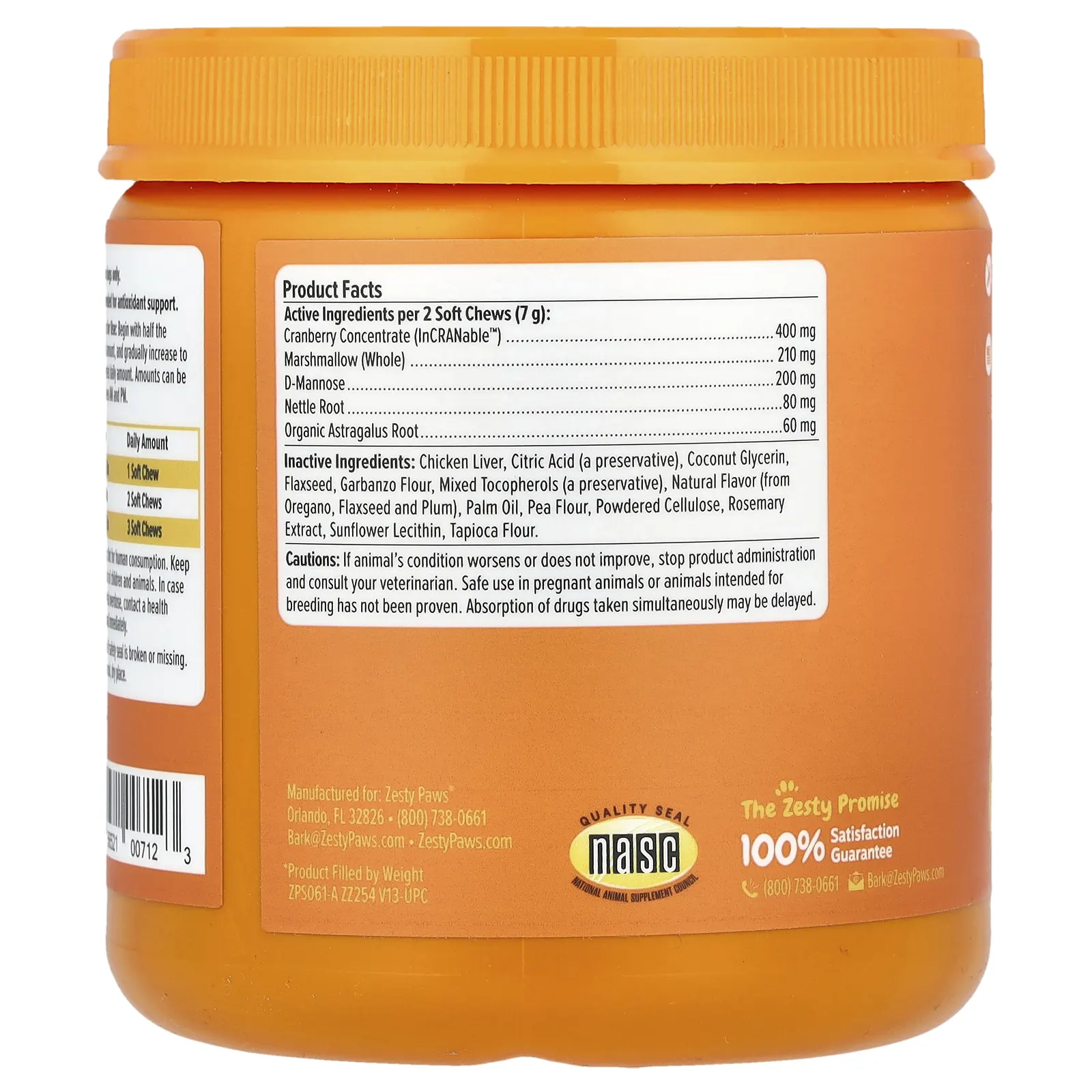 Zesty Paws, Bites, мочевыводящие пути, для собак всех возрастов, со вкусом курицы, 90 жевательных таблеток, 315 г (11,1 унции)