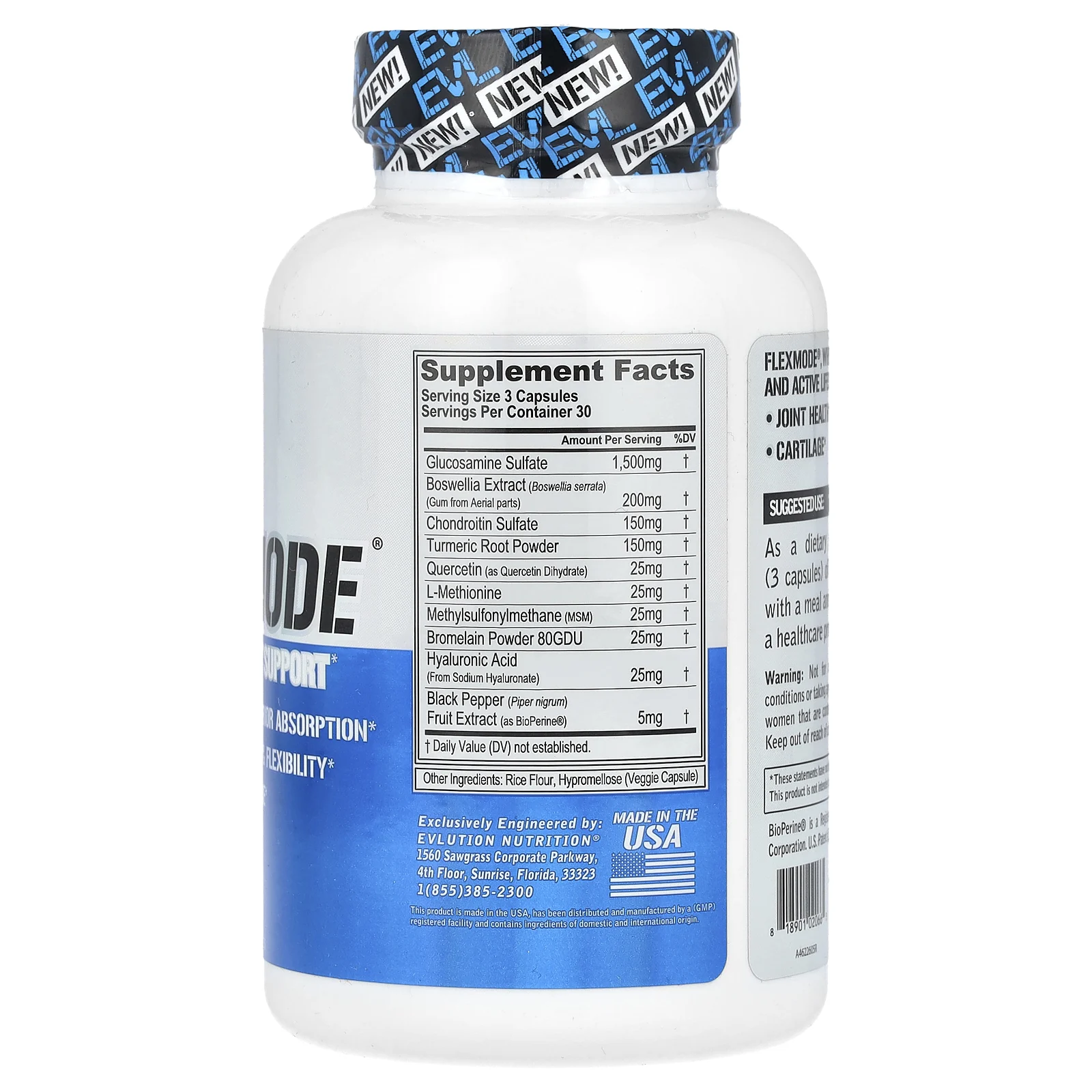 EVLution Nutrition, FlexMode, улучшенная поддержка суставов, 90 капсул