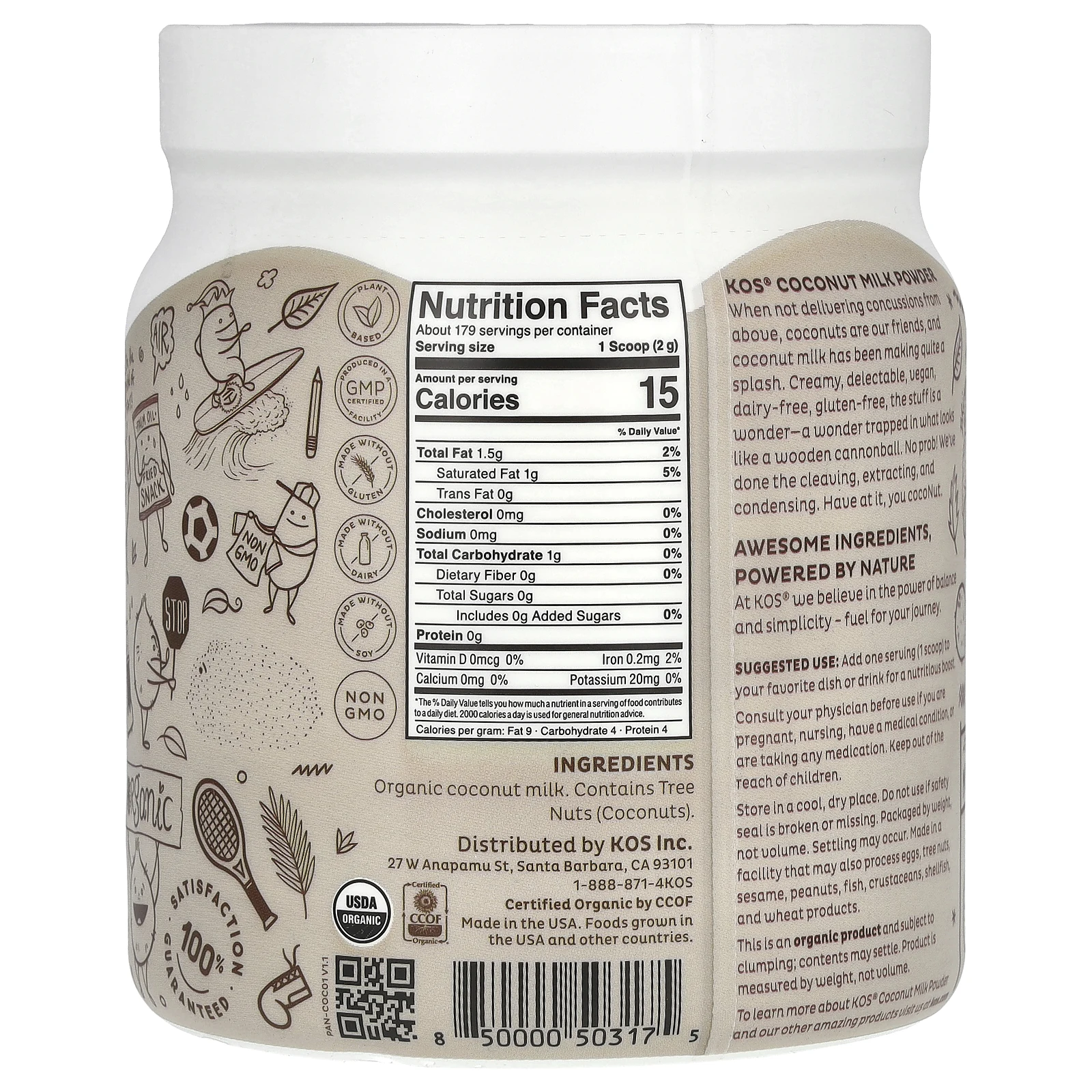KOS, органическое сухое кокосовое молоко, 358 г (12,6 унции)