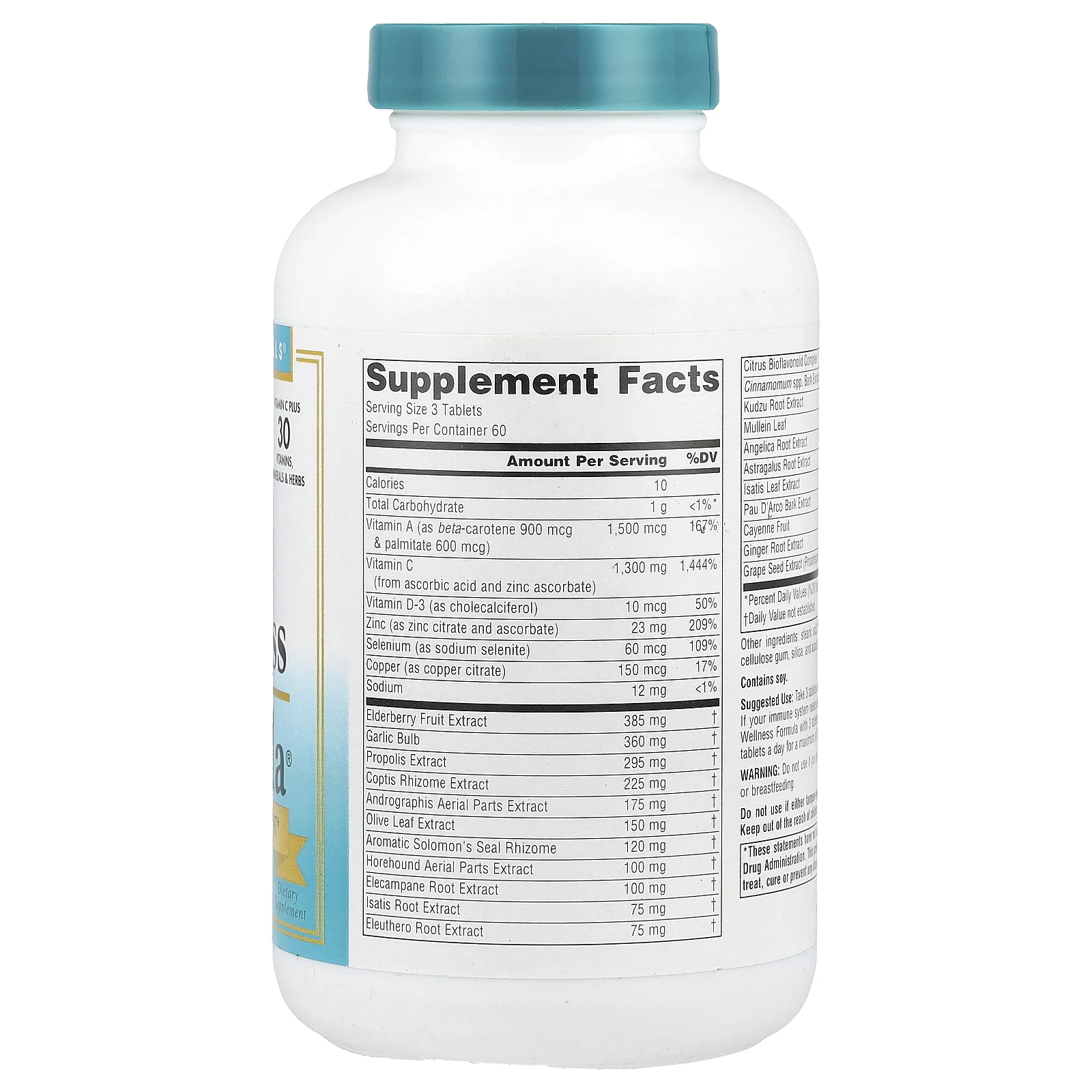 Source Naturals, Формула здоровья, комплекс растительной защиты, 180 таблеток