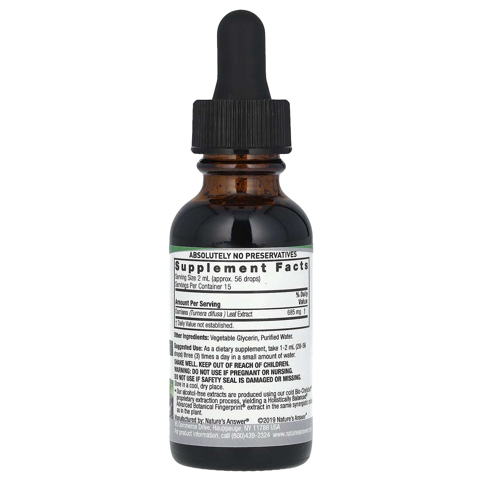 Nature's Answer, экстракт дамианы, без спирта, 2500 мг, 30 мл (1 жидк. унция)